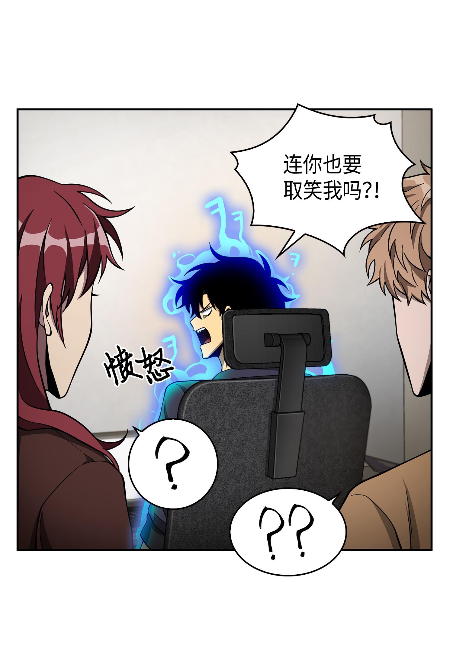 118 封王23