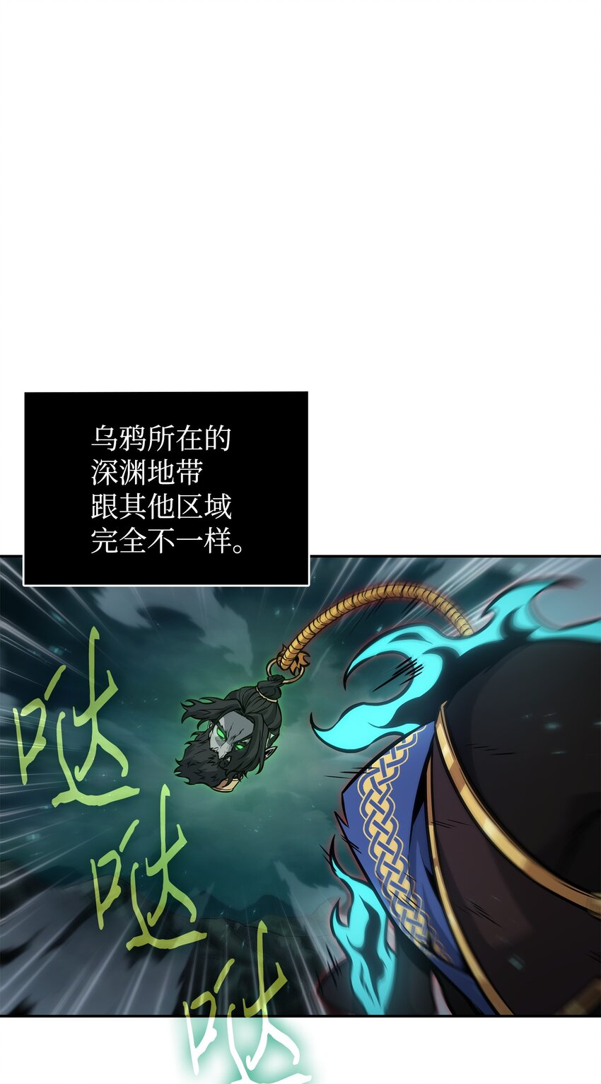 389 冤家路窄12