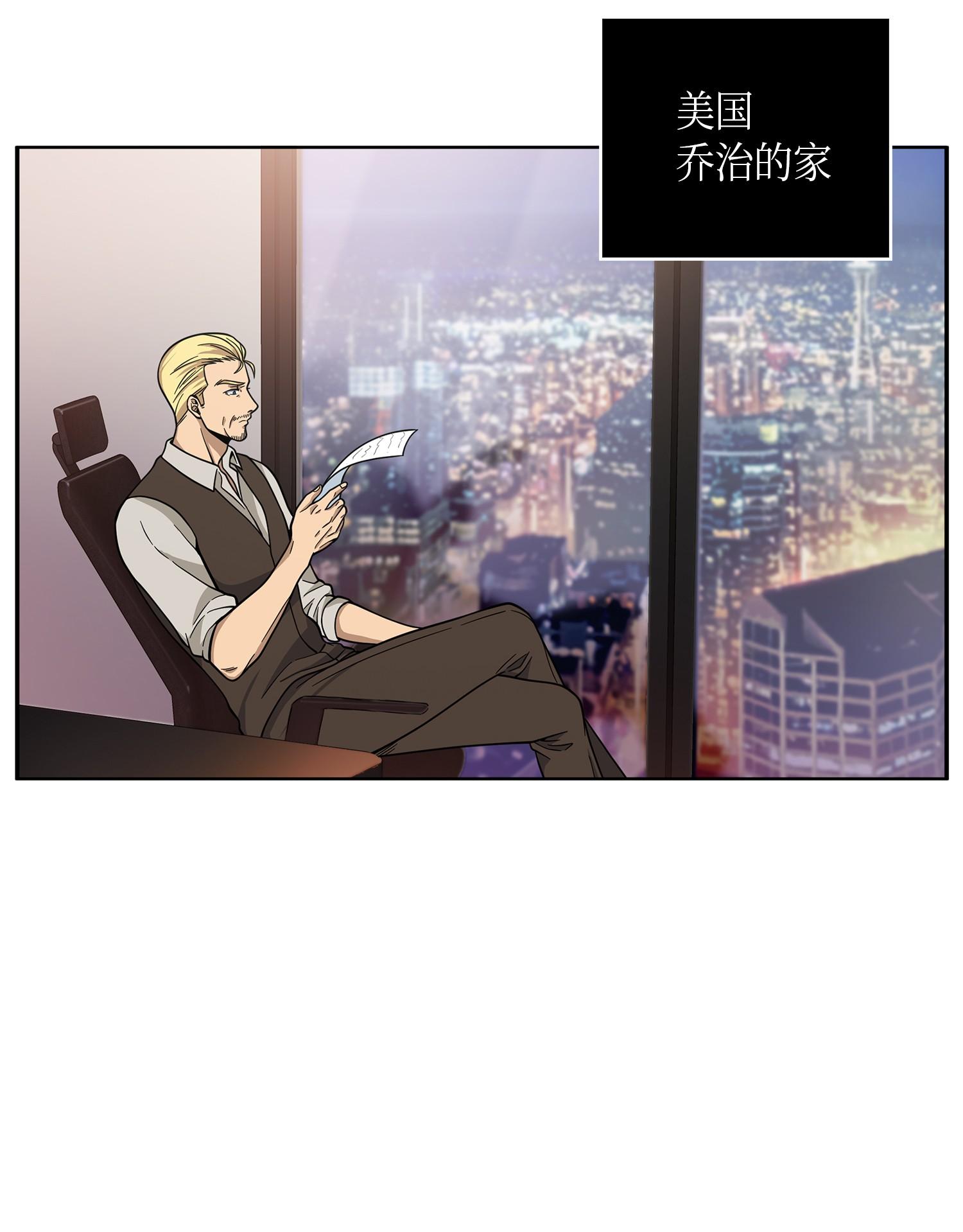 099 设陷潘多拉2