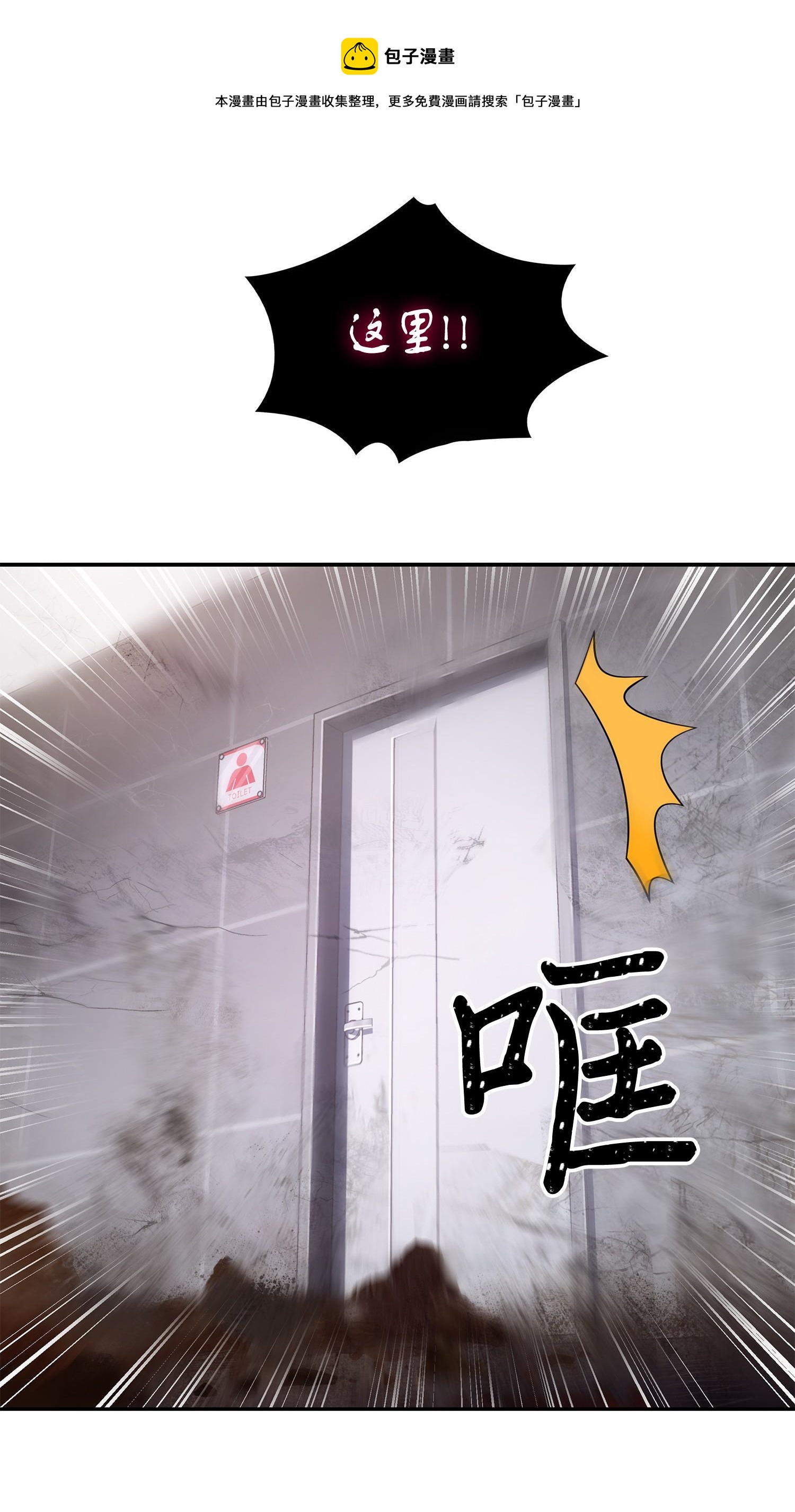 148 降伏76