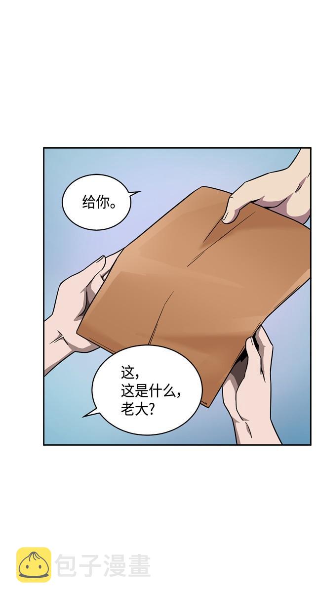 117 里查德被抓63