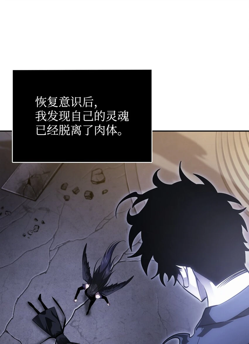 396 财宝摇篮58