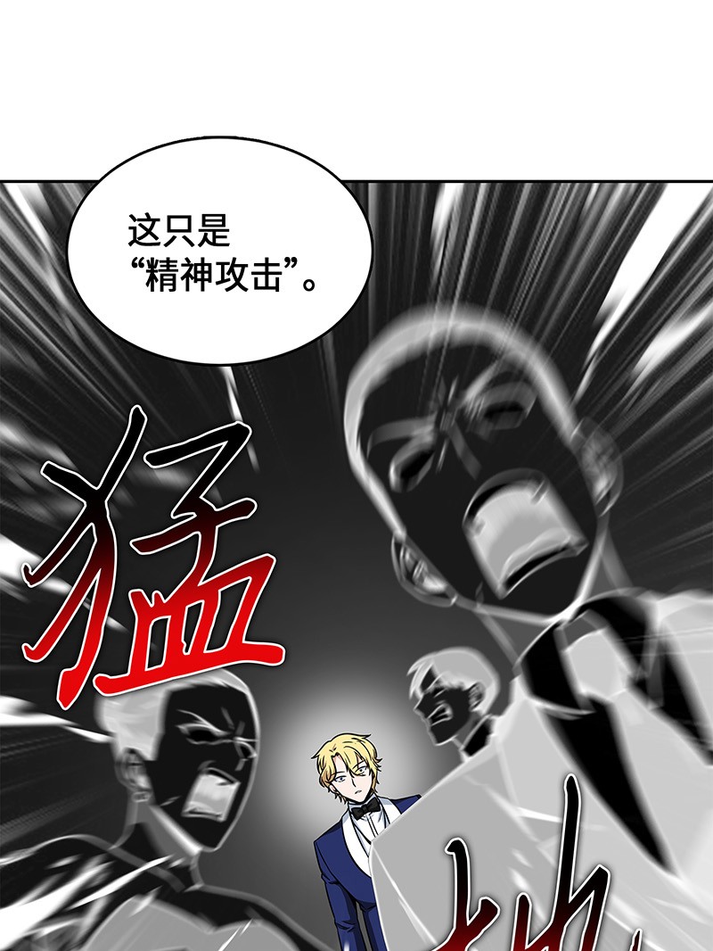 072 宴会结束6