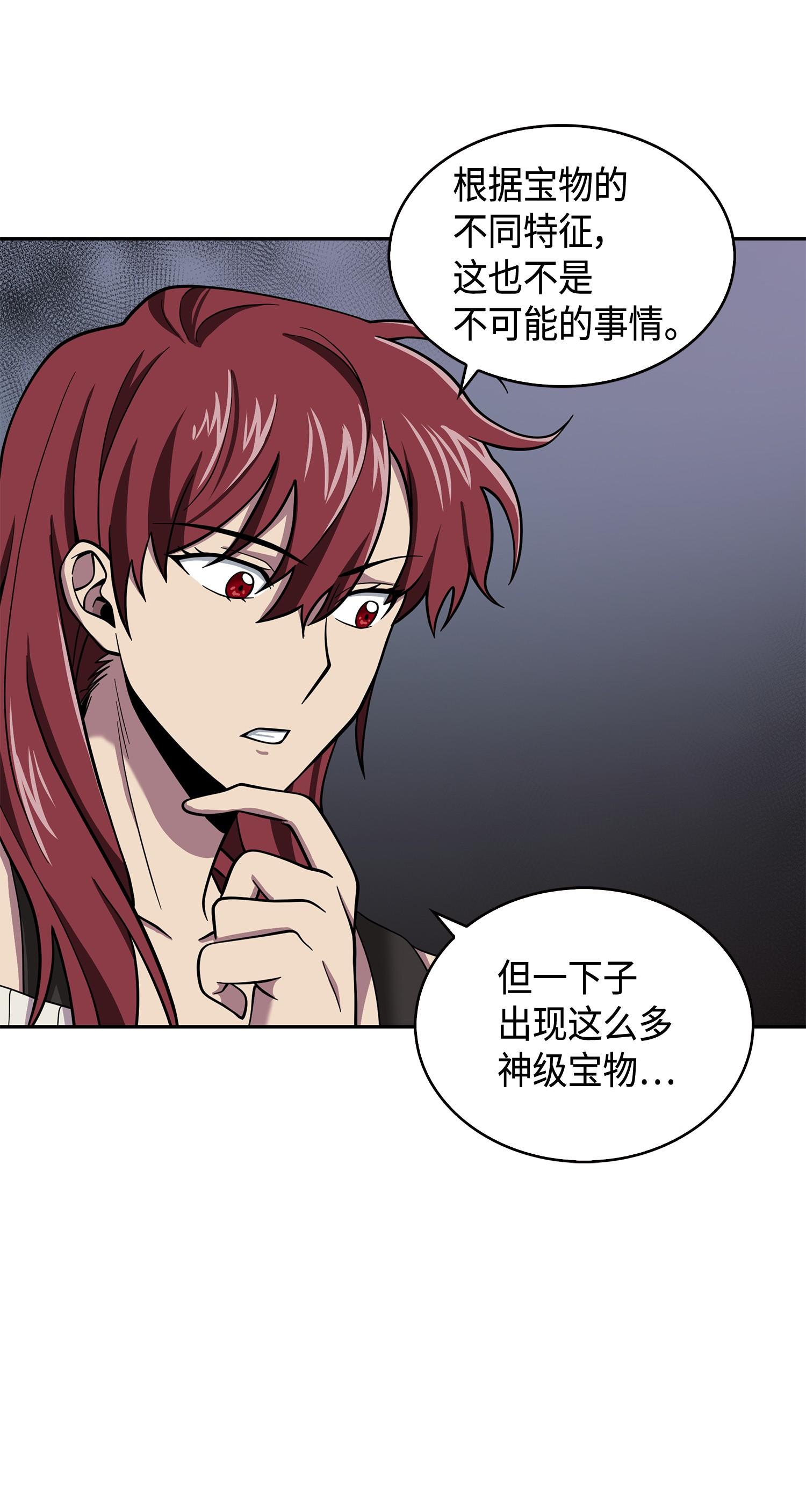 132 我要睡觉46