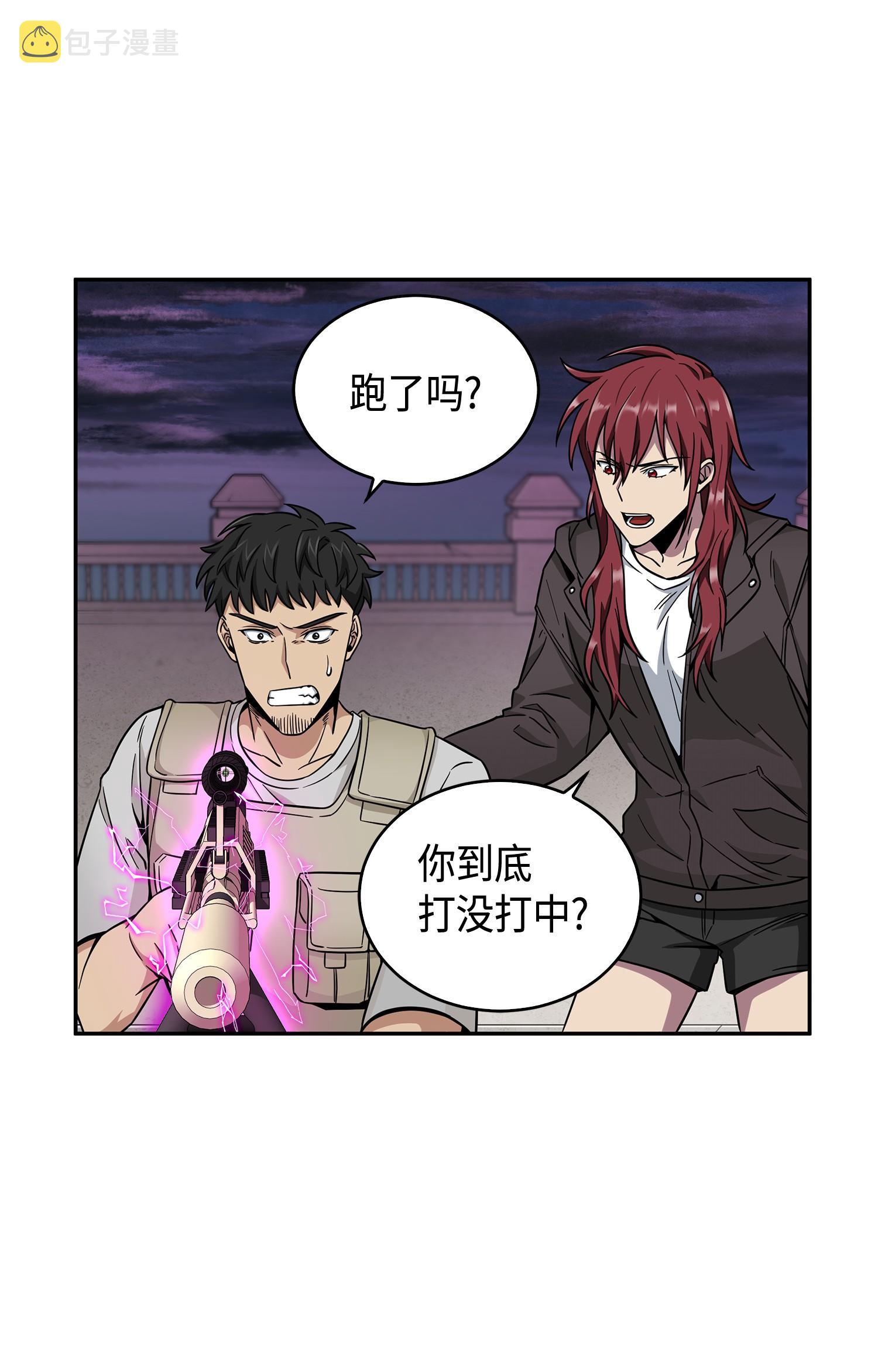 107 雾尼的眼泪39