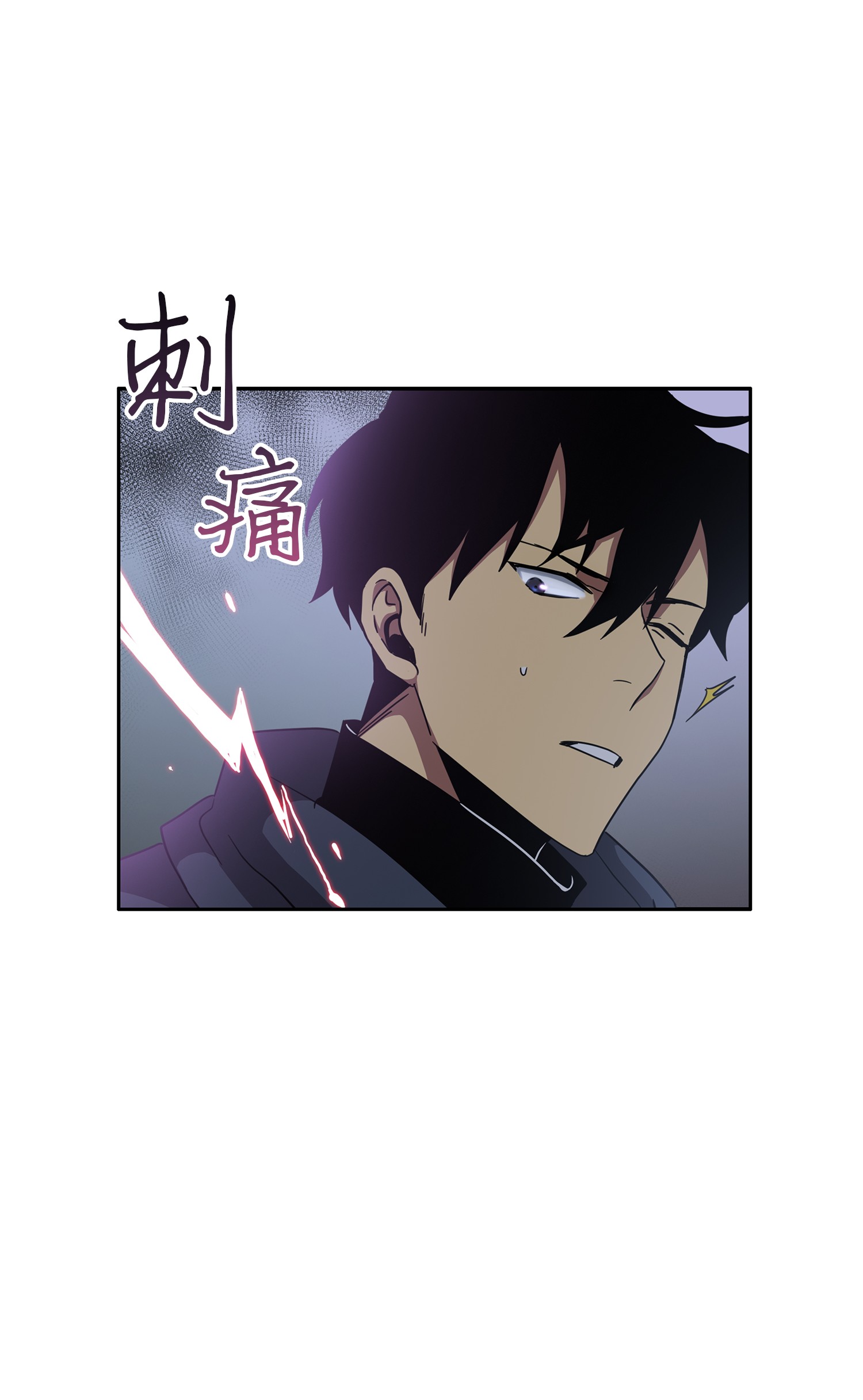 017 村正刀35