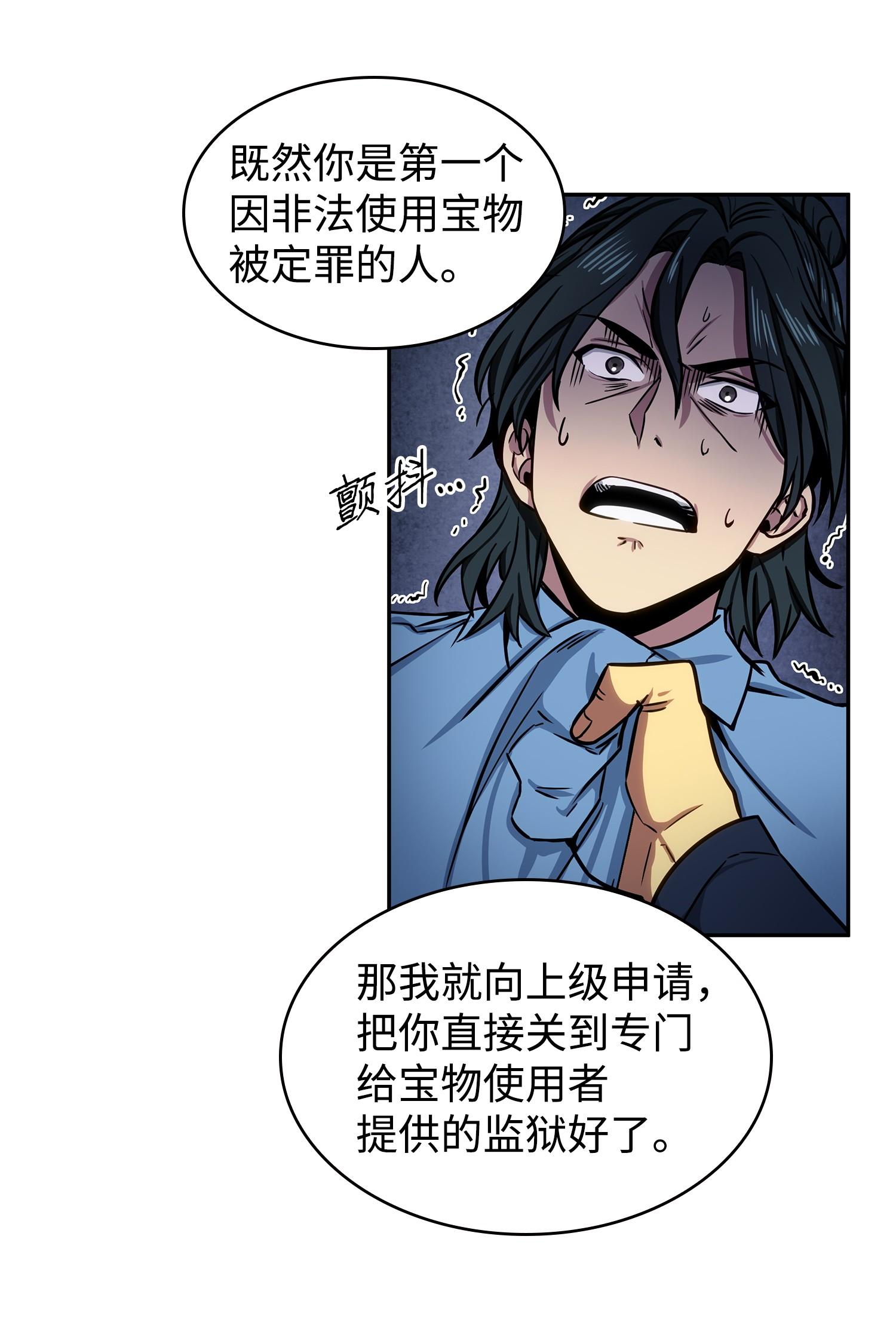 215 恢复记忆9