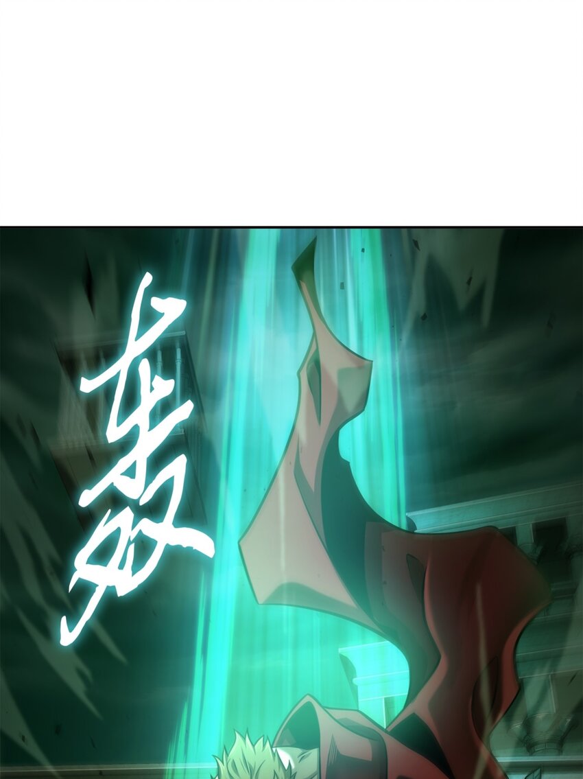 333 大监狱最上层24