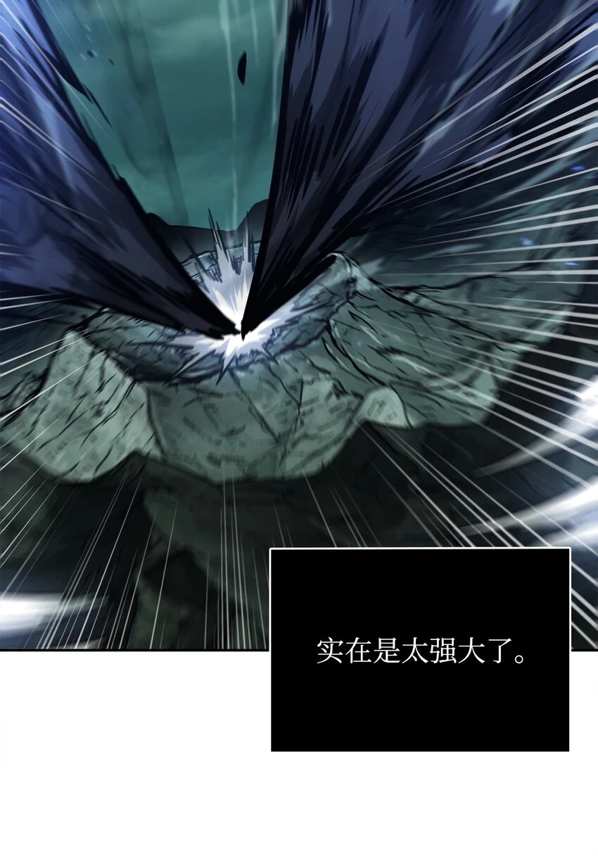 392 法老王之力78