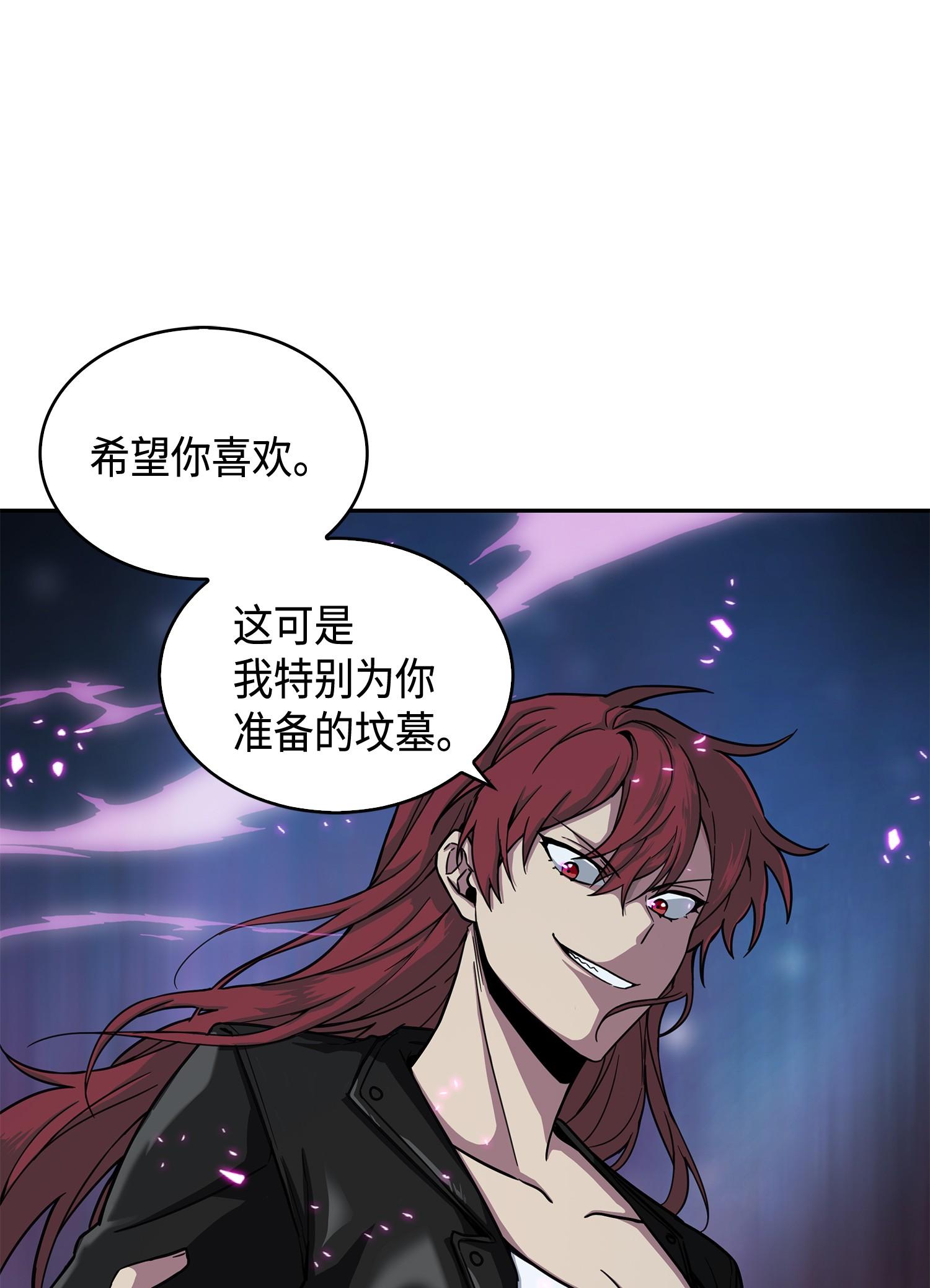127 真假队员22