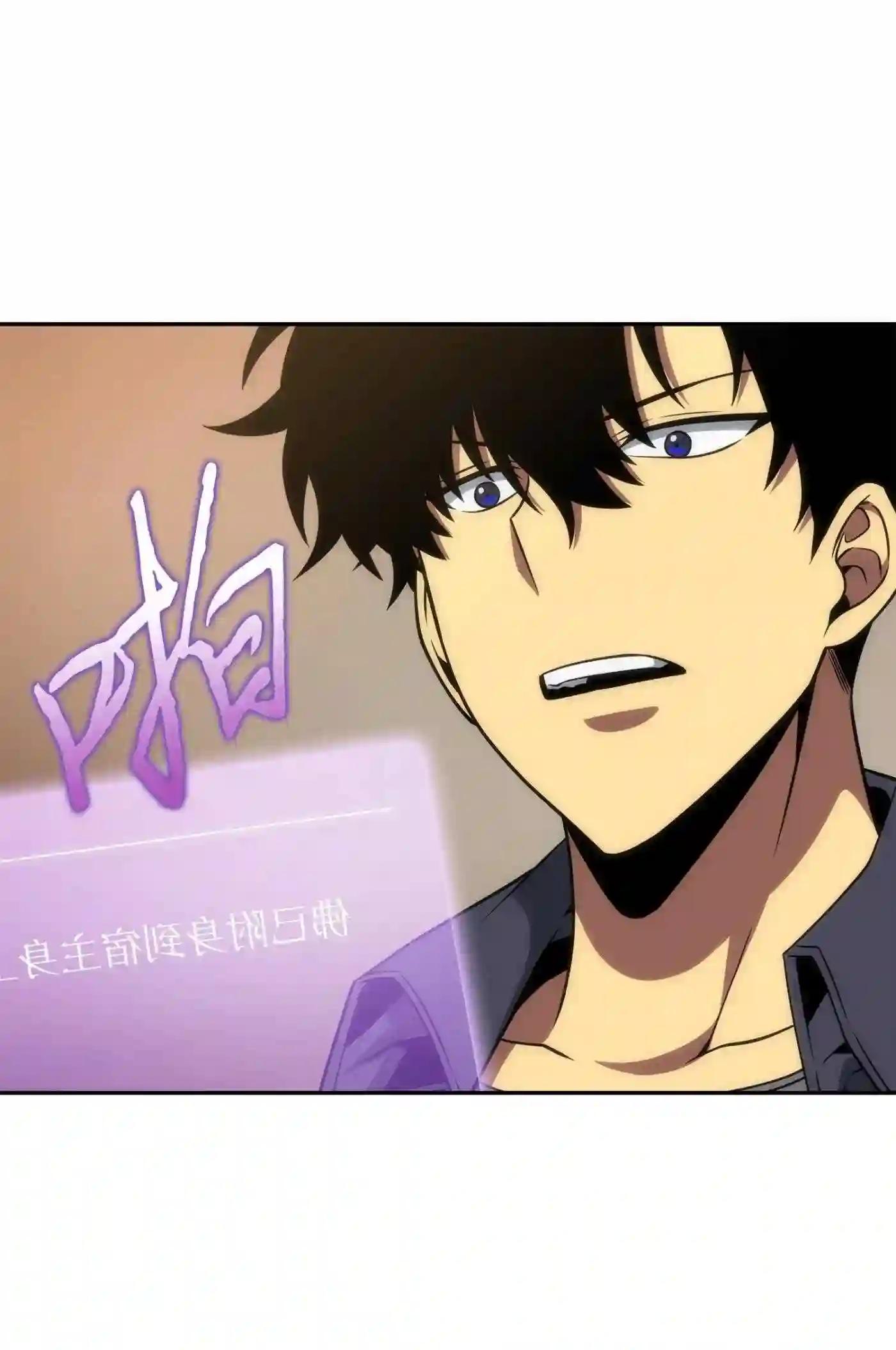 292 成功撤离17