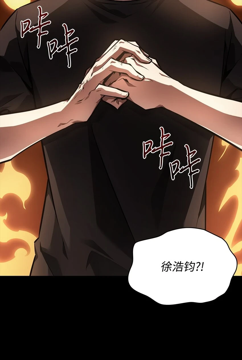 398 搜集宝物48
