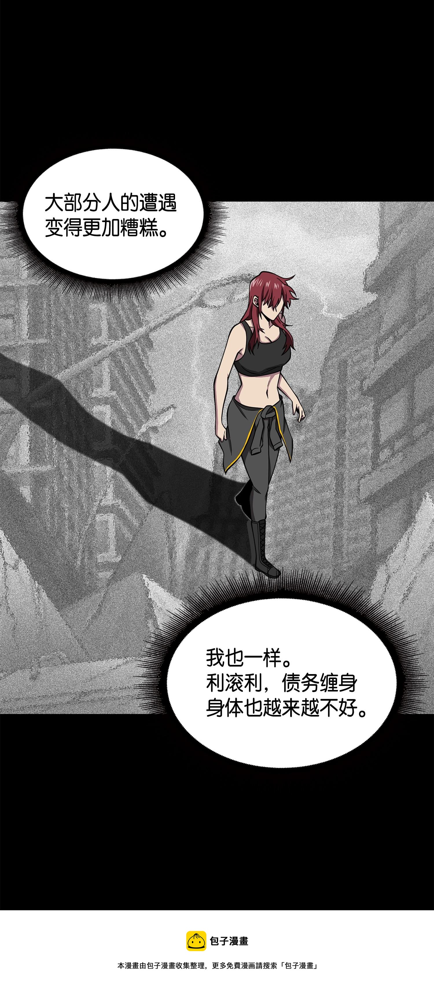 126 让我静静52