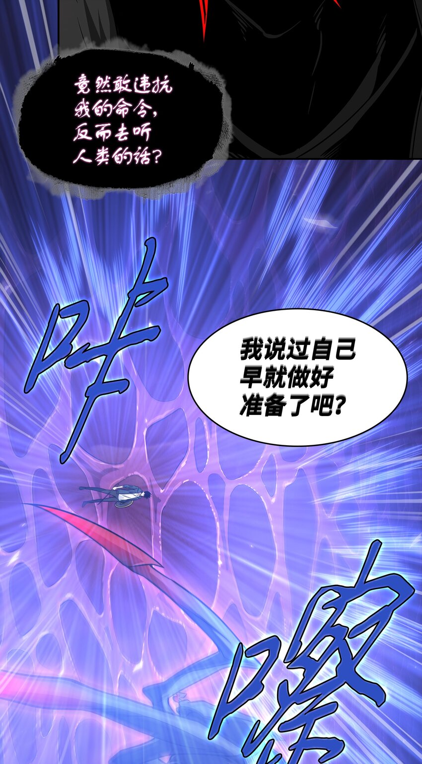317 全面开打18