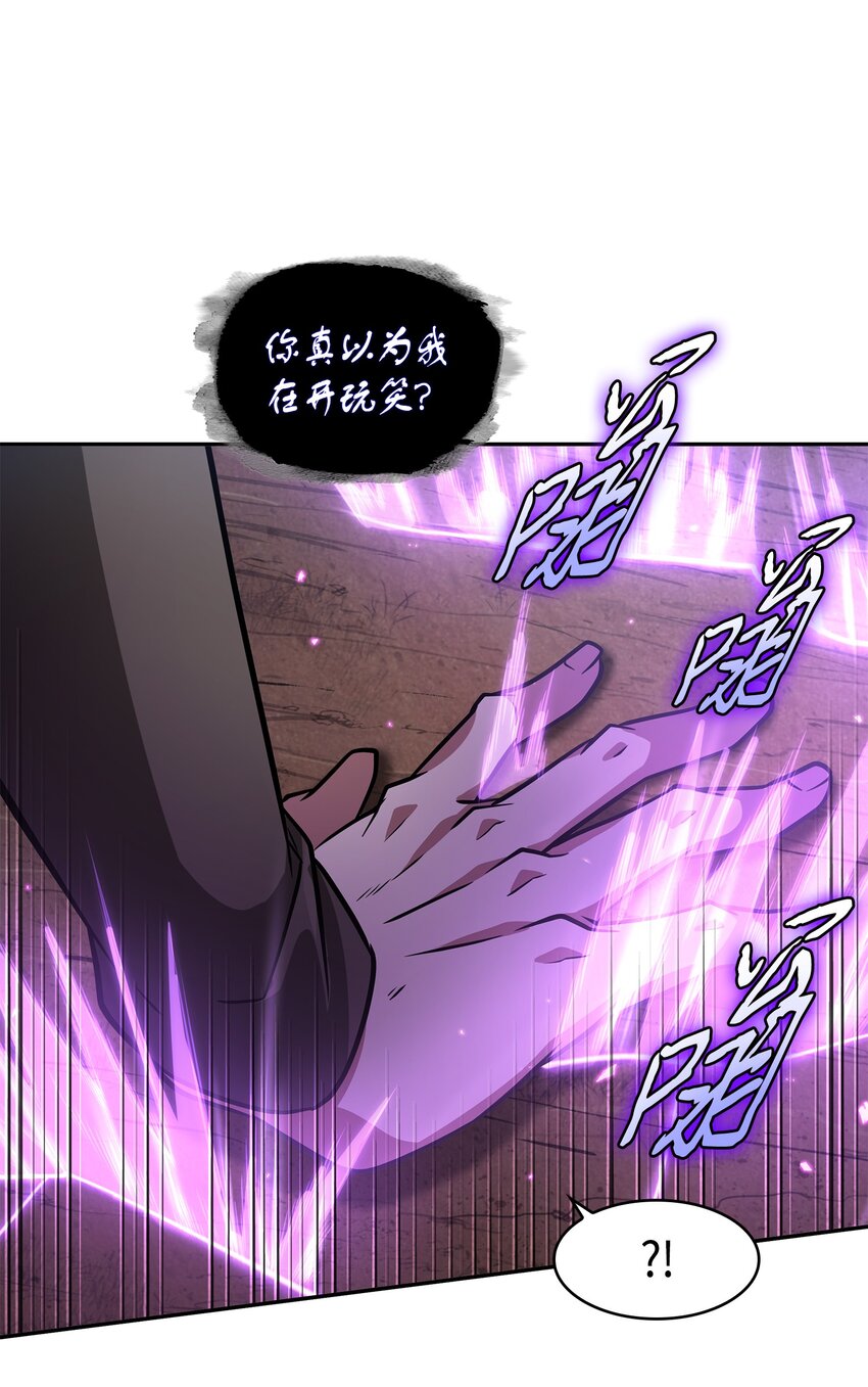 326 大监狱56