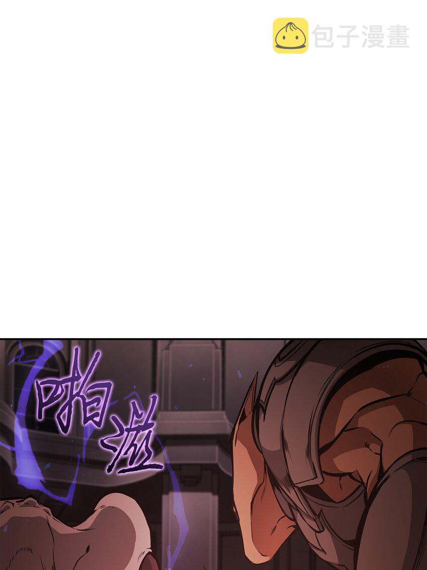 381 至高王座61