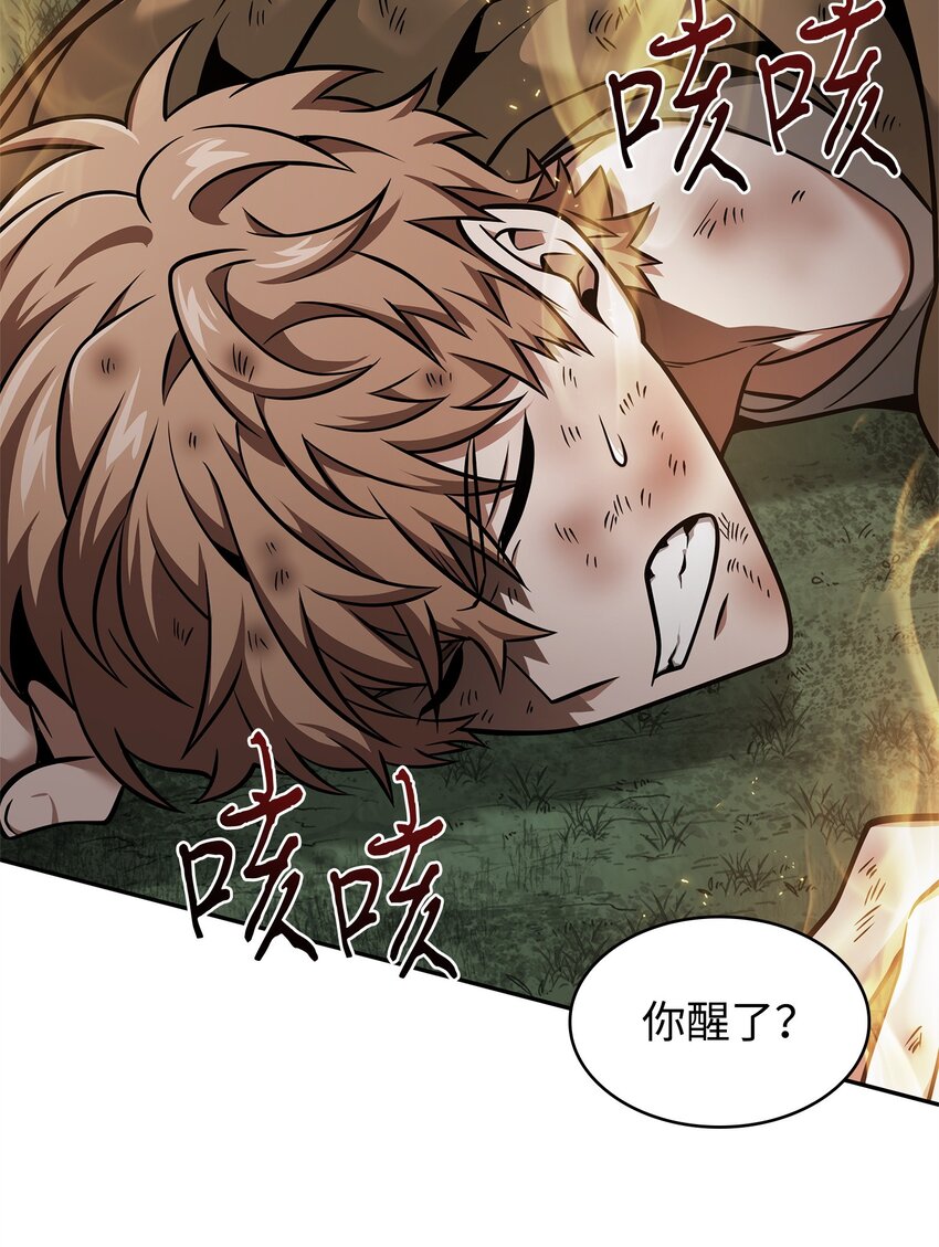 348 逃出生天21