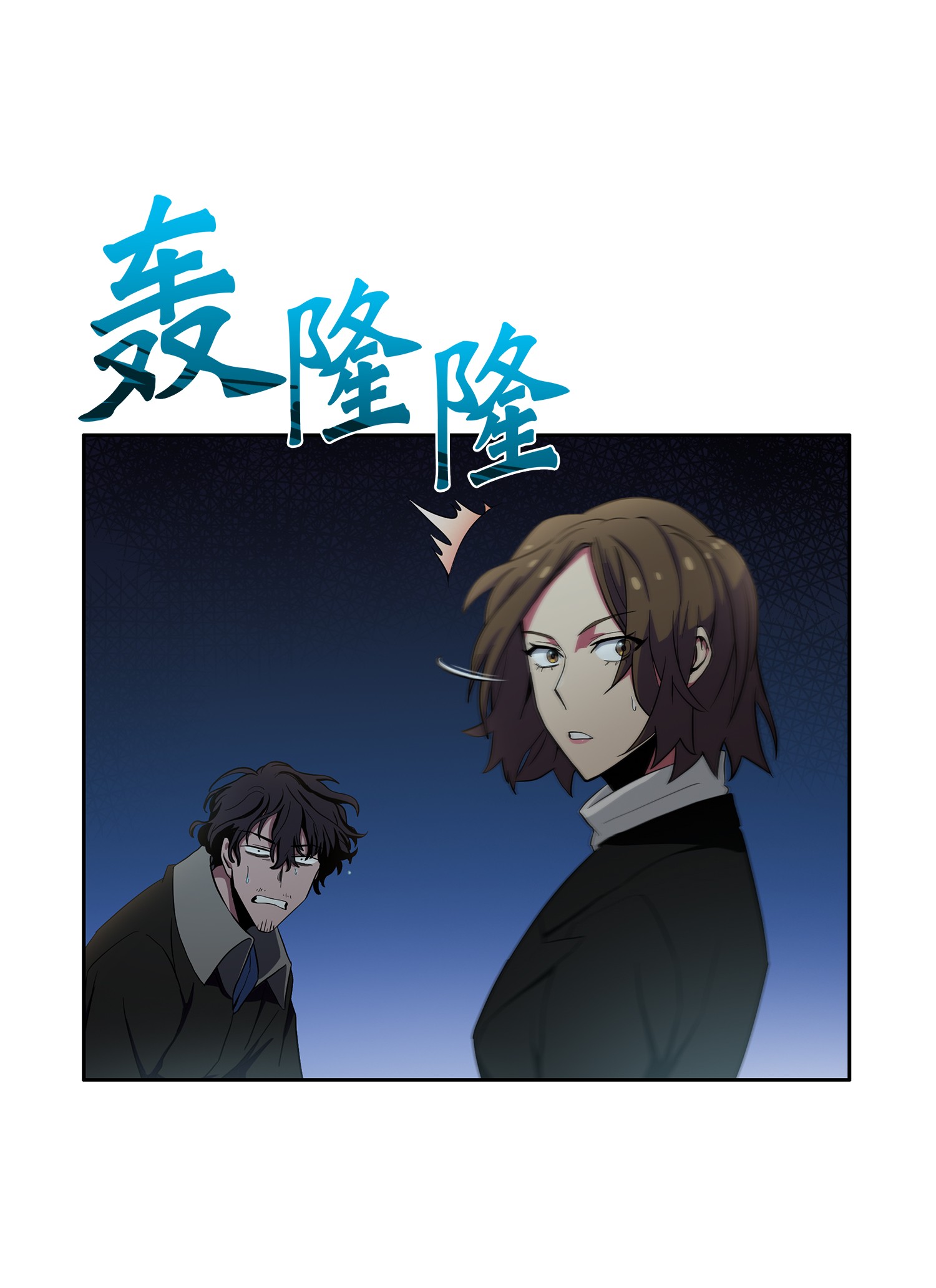 011 进入古墓26