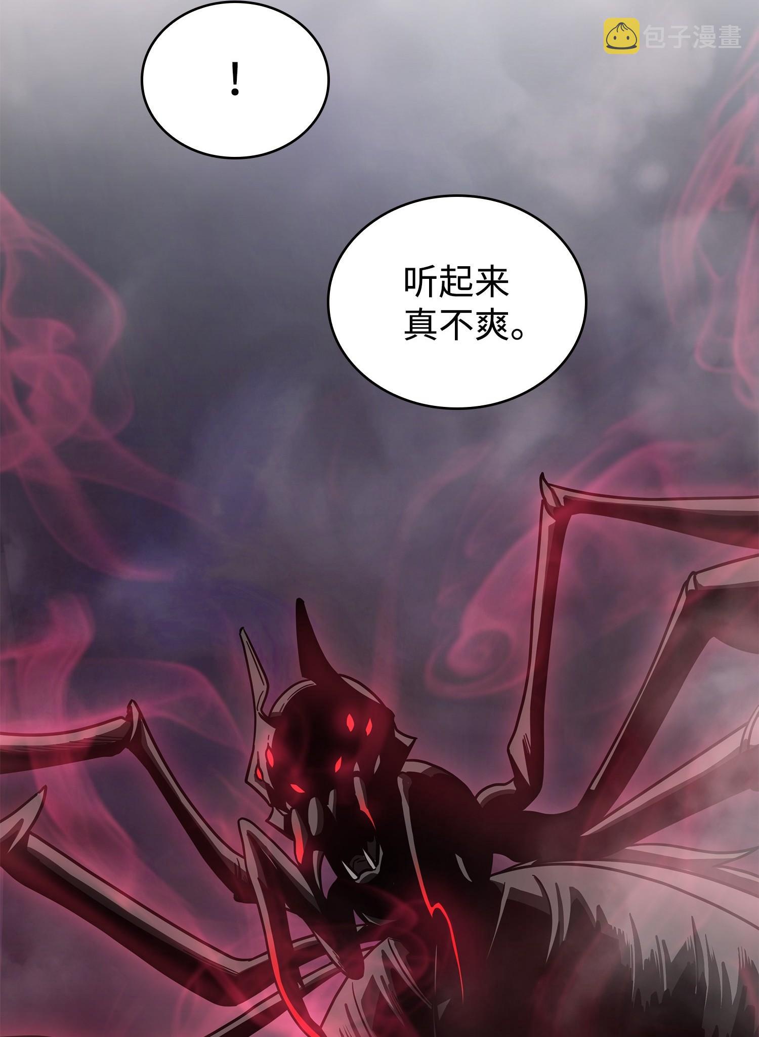 184 龙潭虎穴22