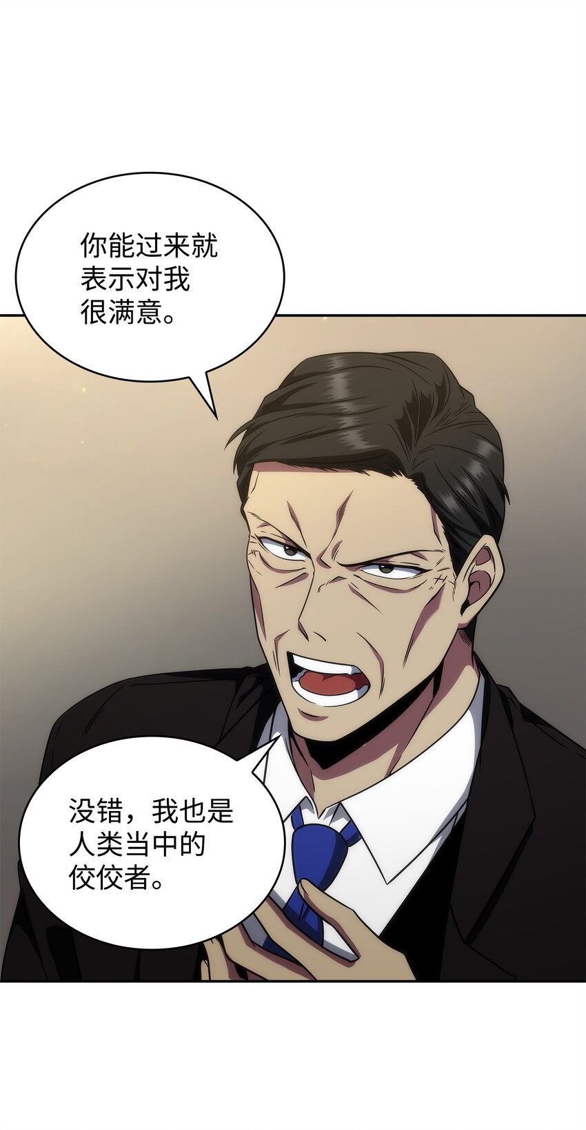 288 贪欲测试49