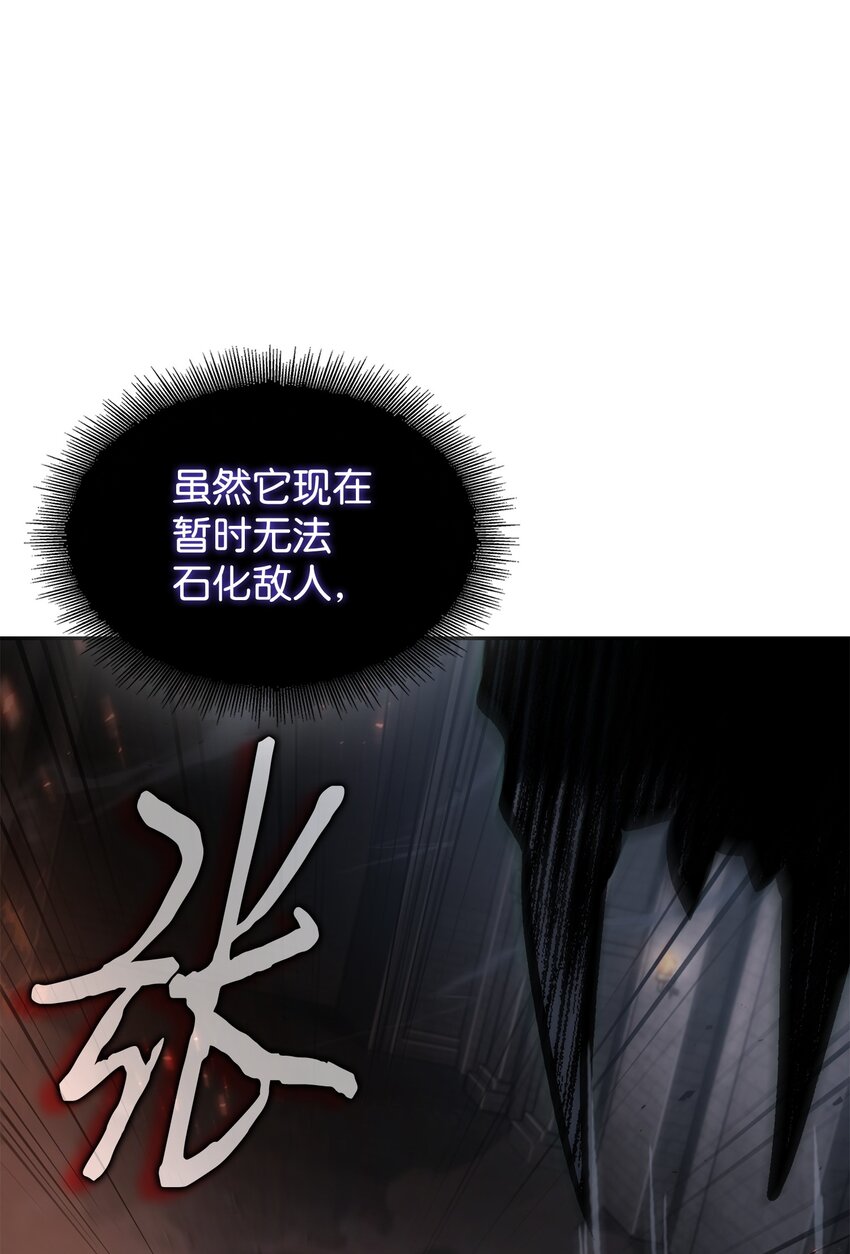 390 杰作13