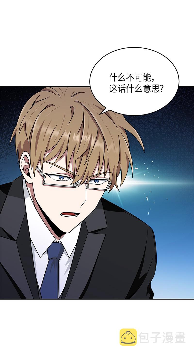 071 传教之王22