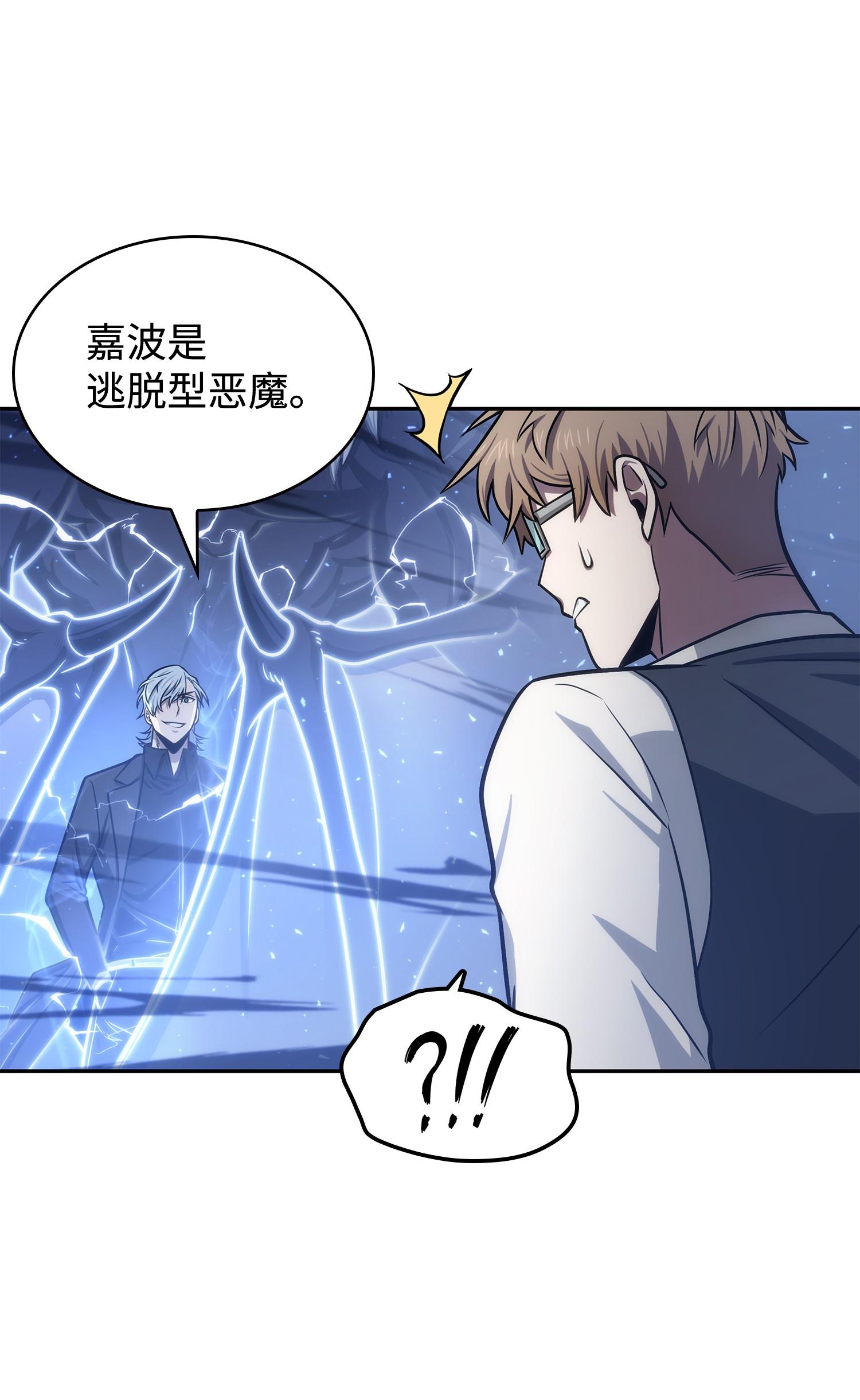 227 解雇59