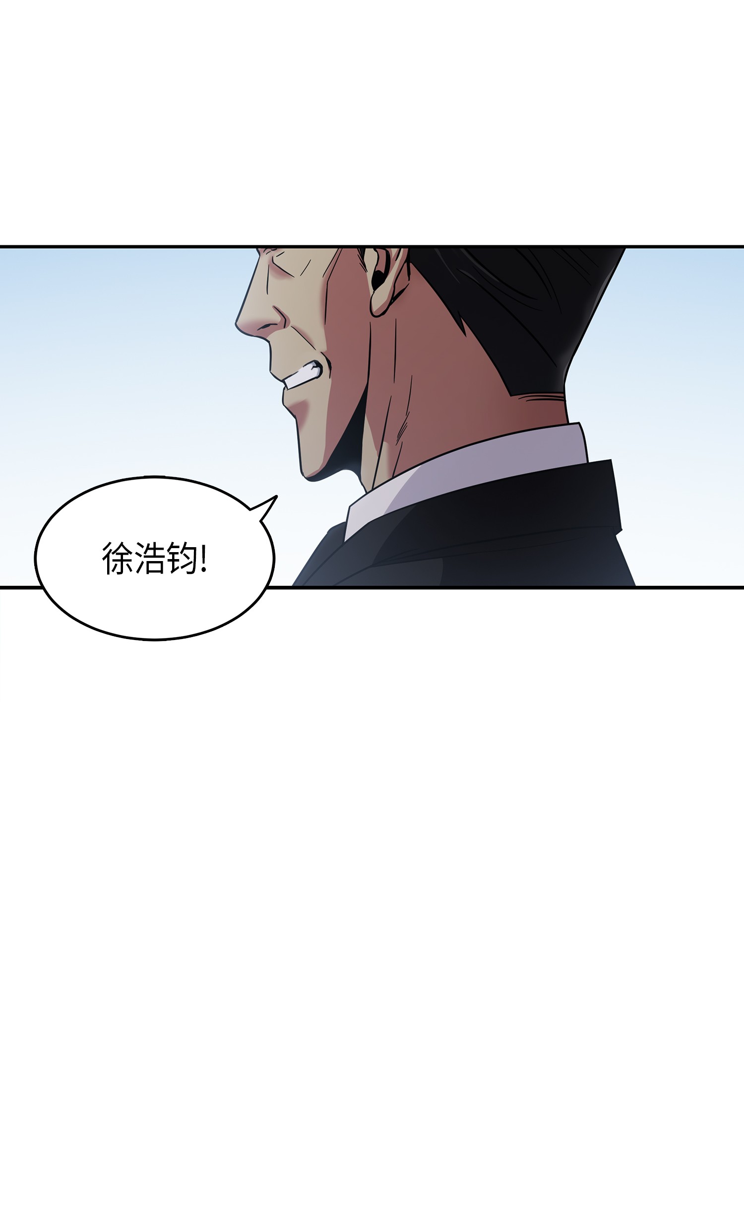 037 对决前奏35