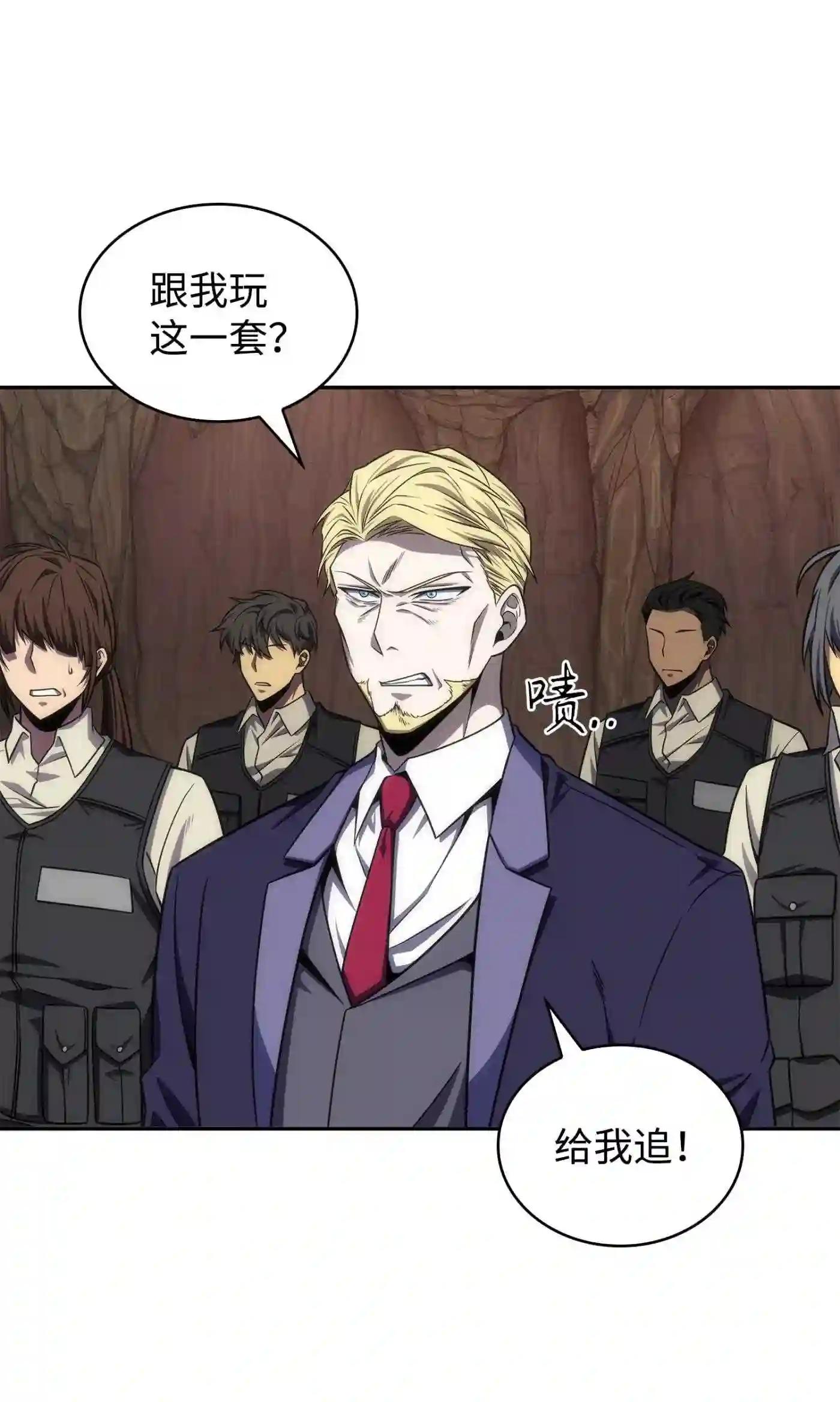 291 巨人51
