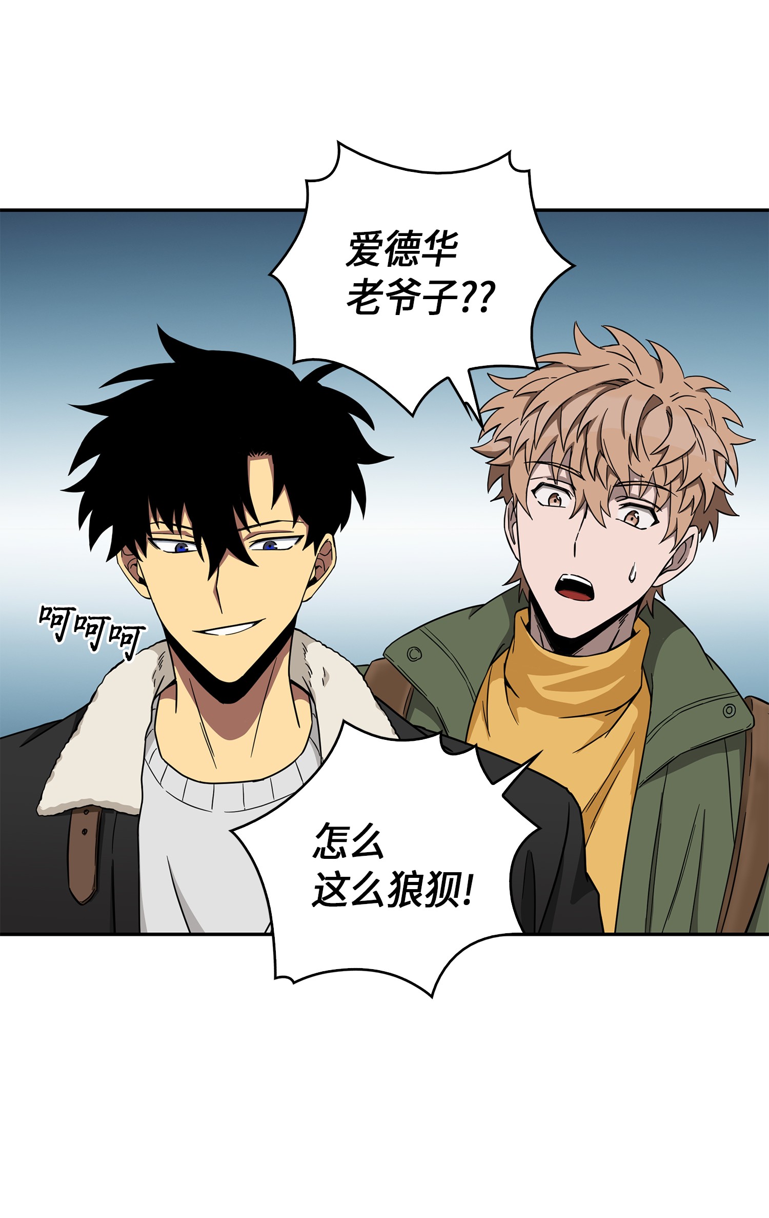 059 远赴埃及15