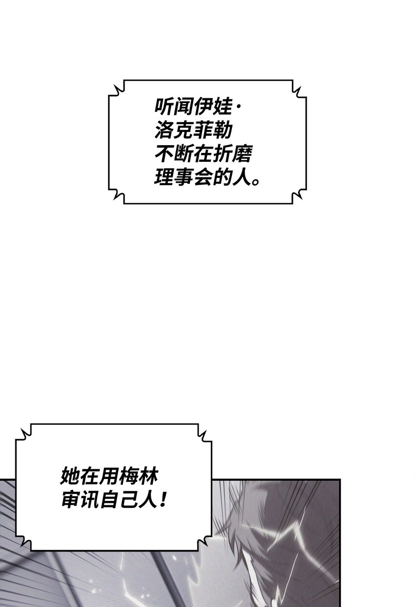 366 萨姆尔11