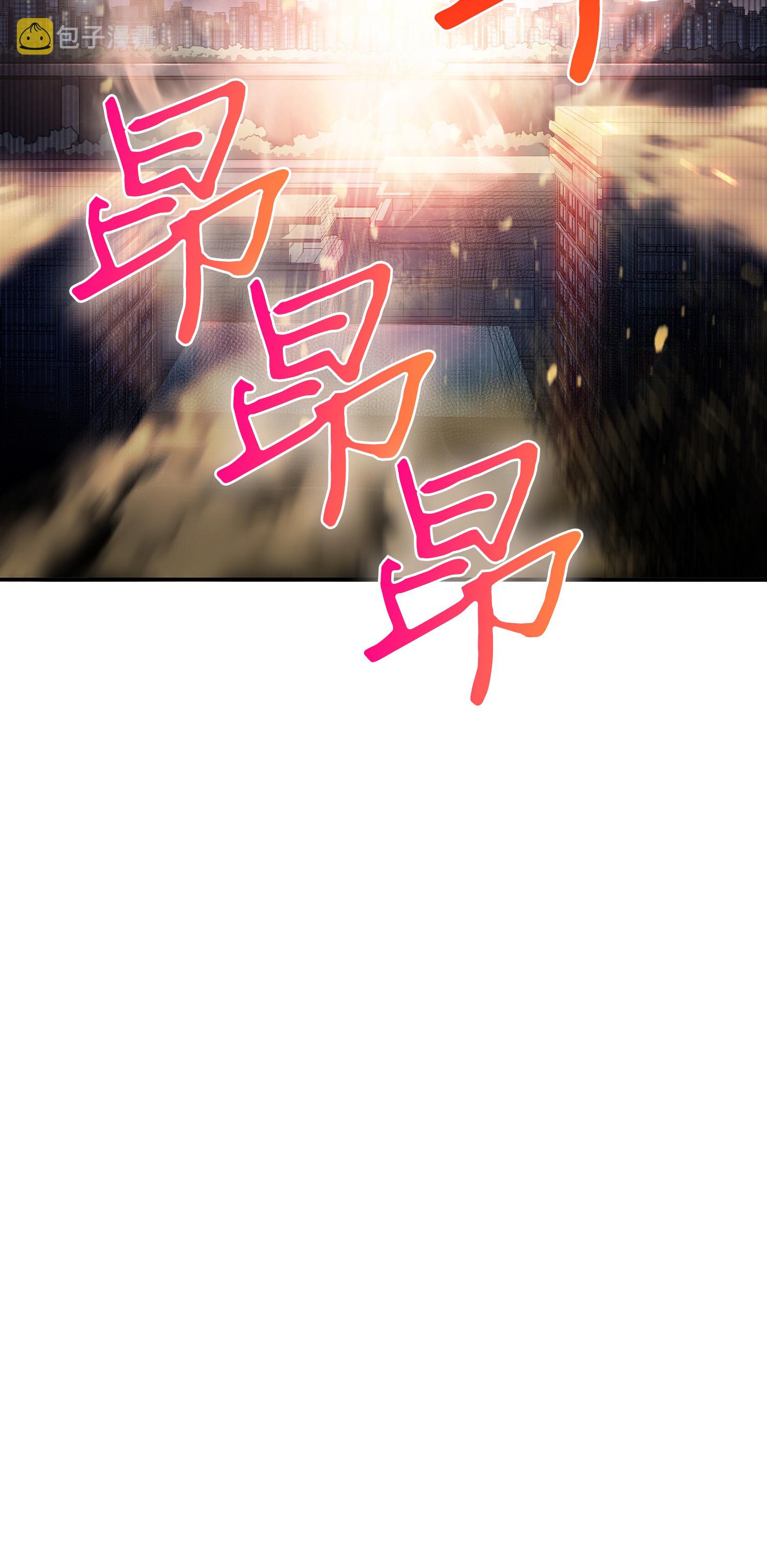 011 进入古墓8