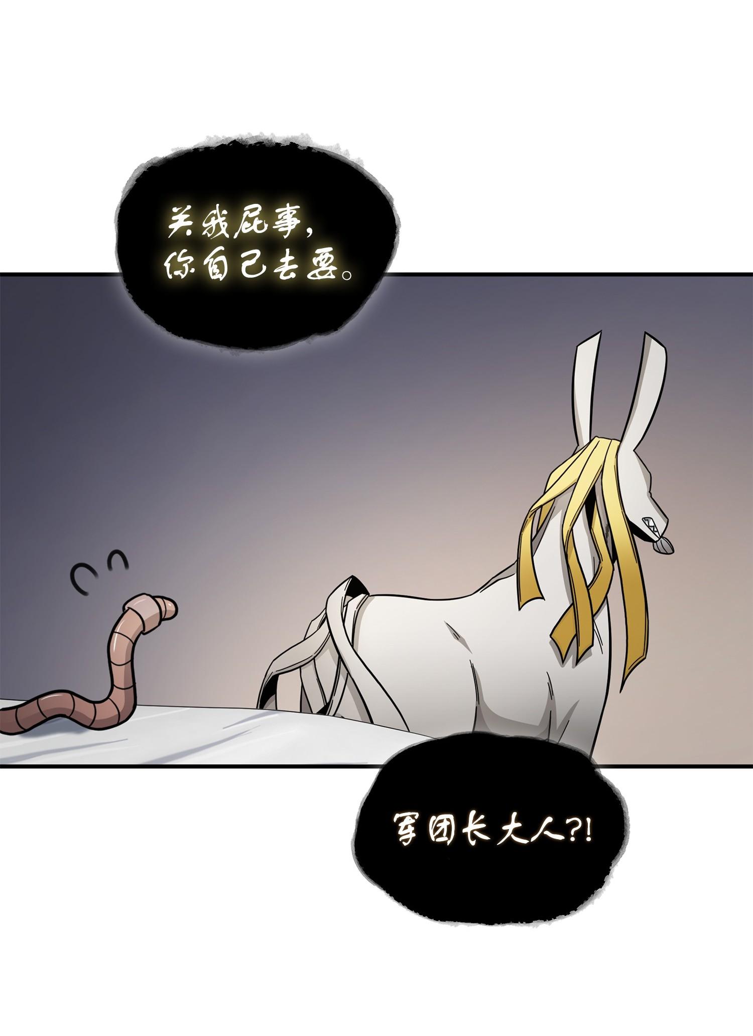 178 赤手可得51