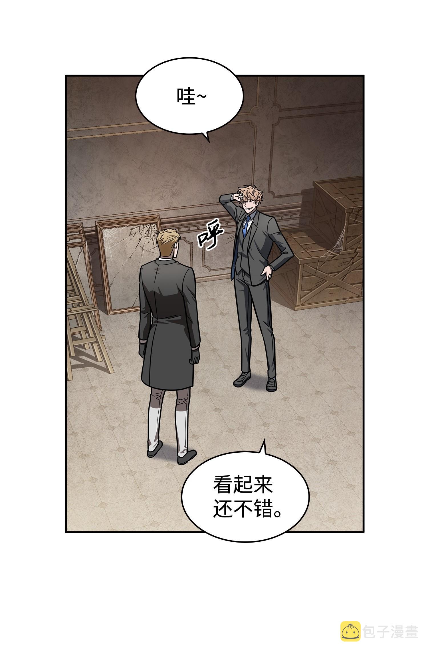 198 狸猫换太子14