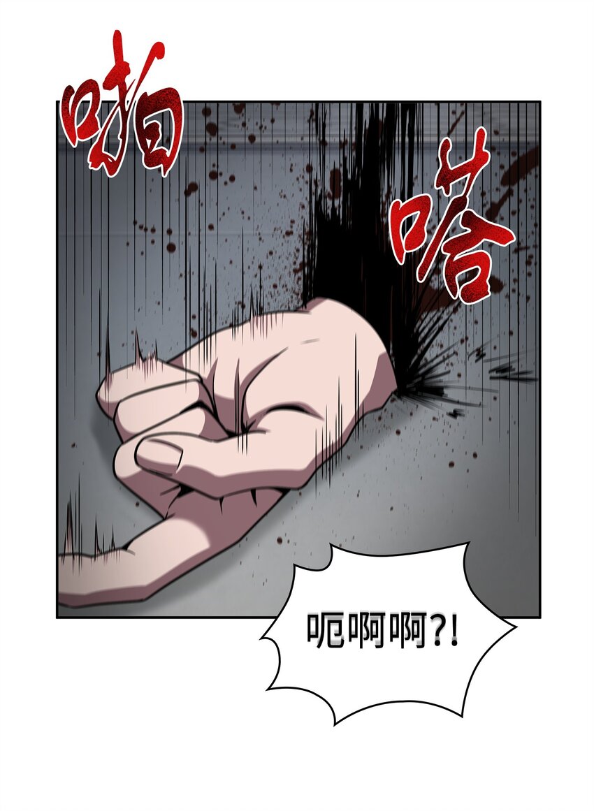 273 真正目的58