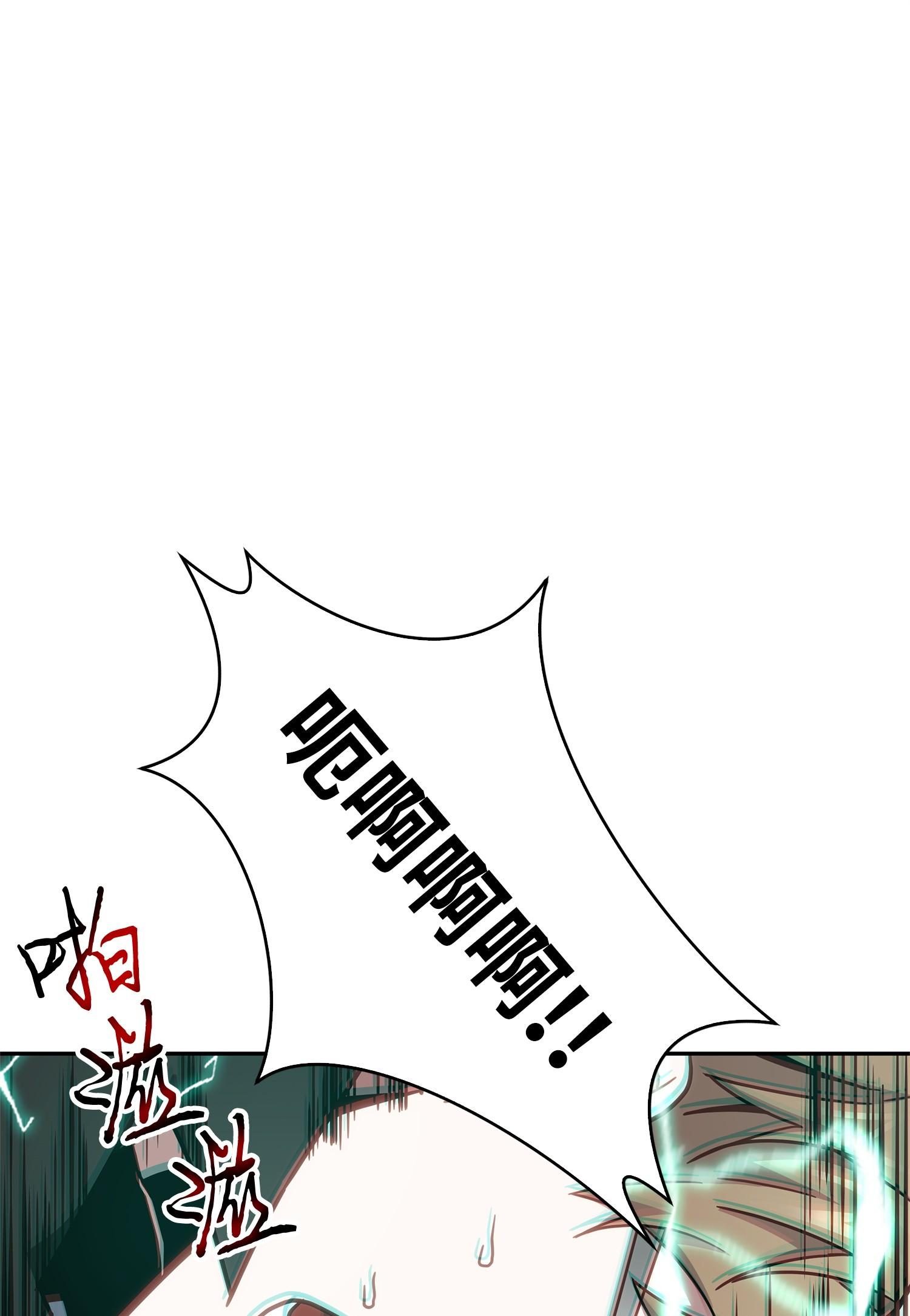 155 得明主而事23