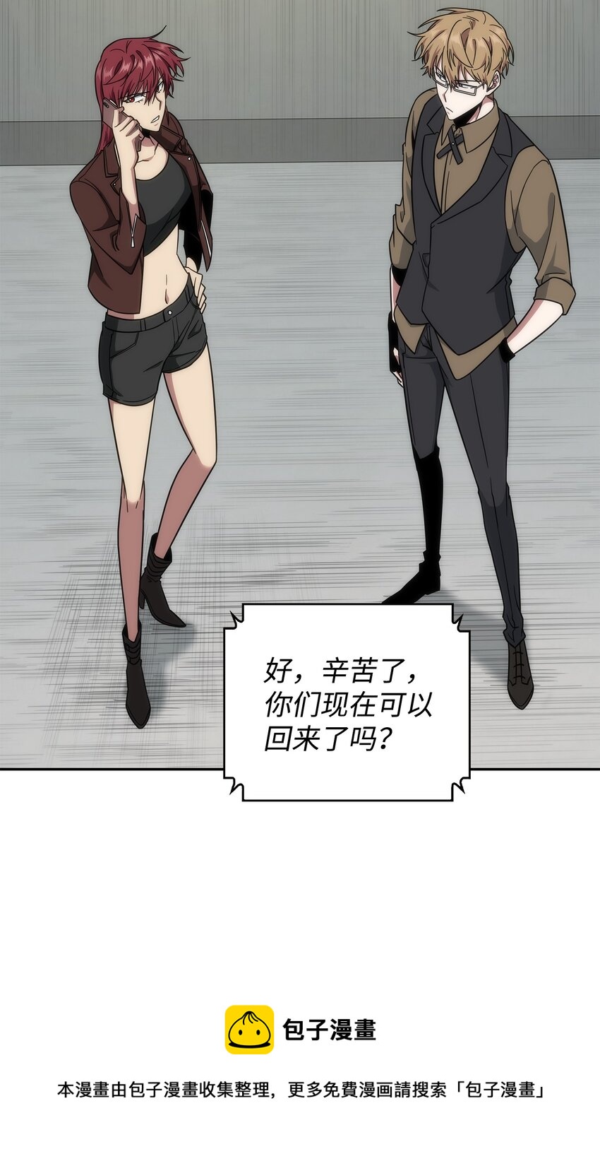 262 双胞胎12