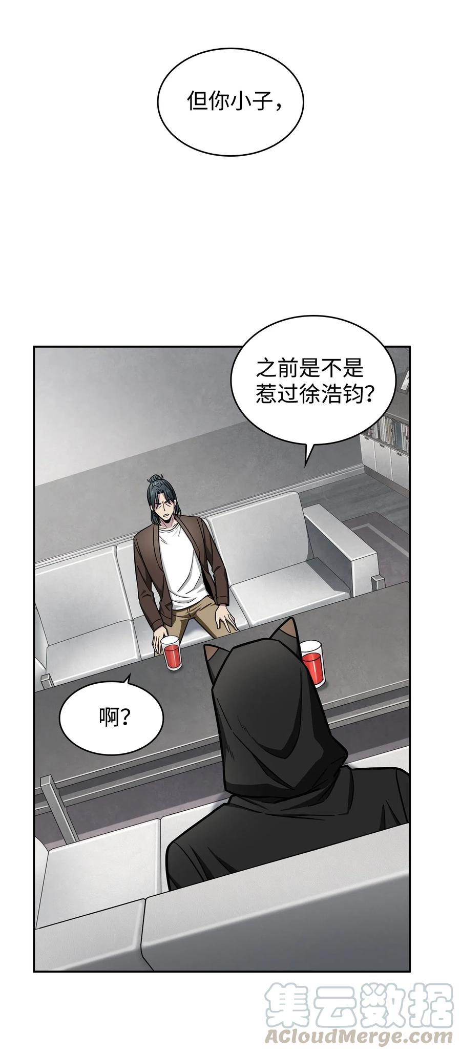 204 负面评论18