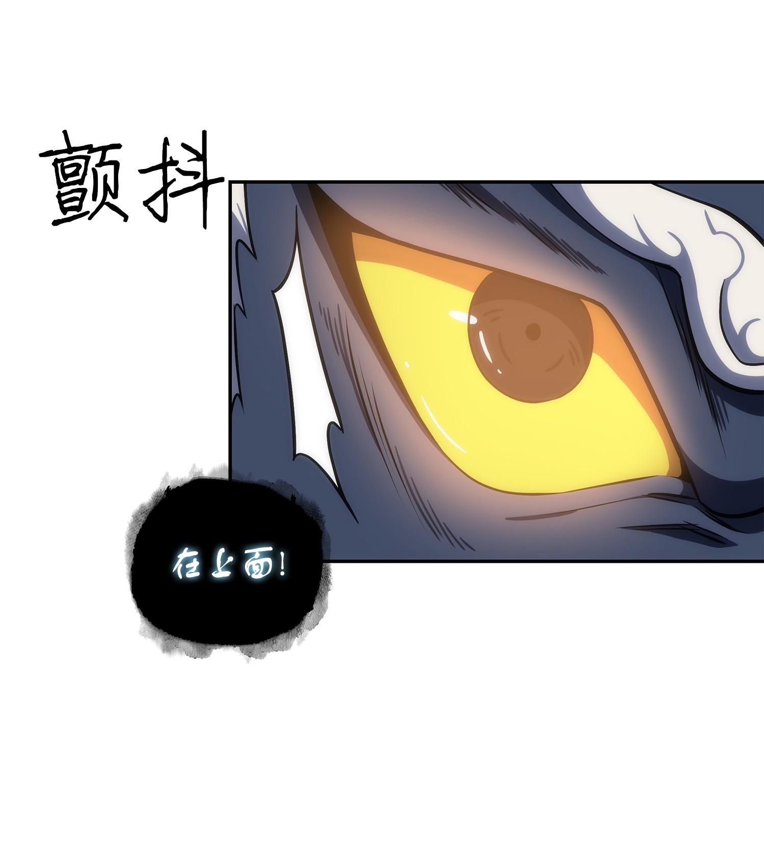 247 乌鸦的目的6