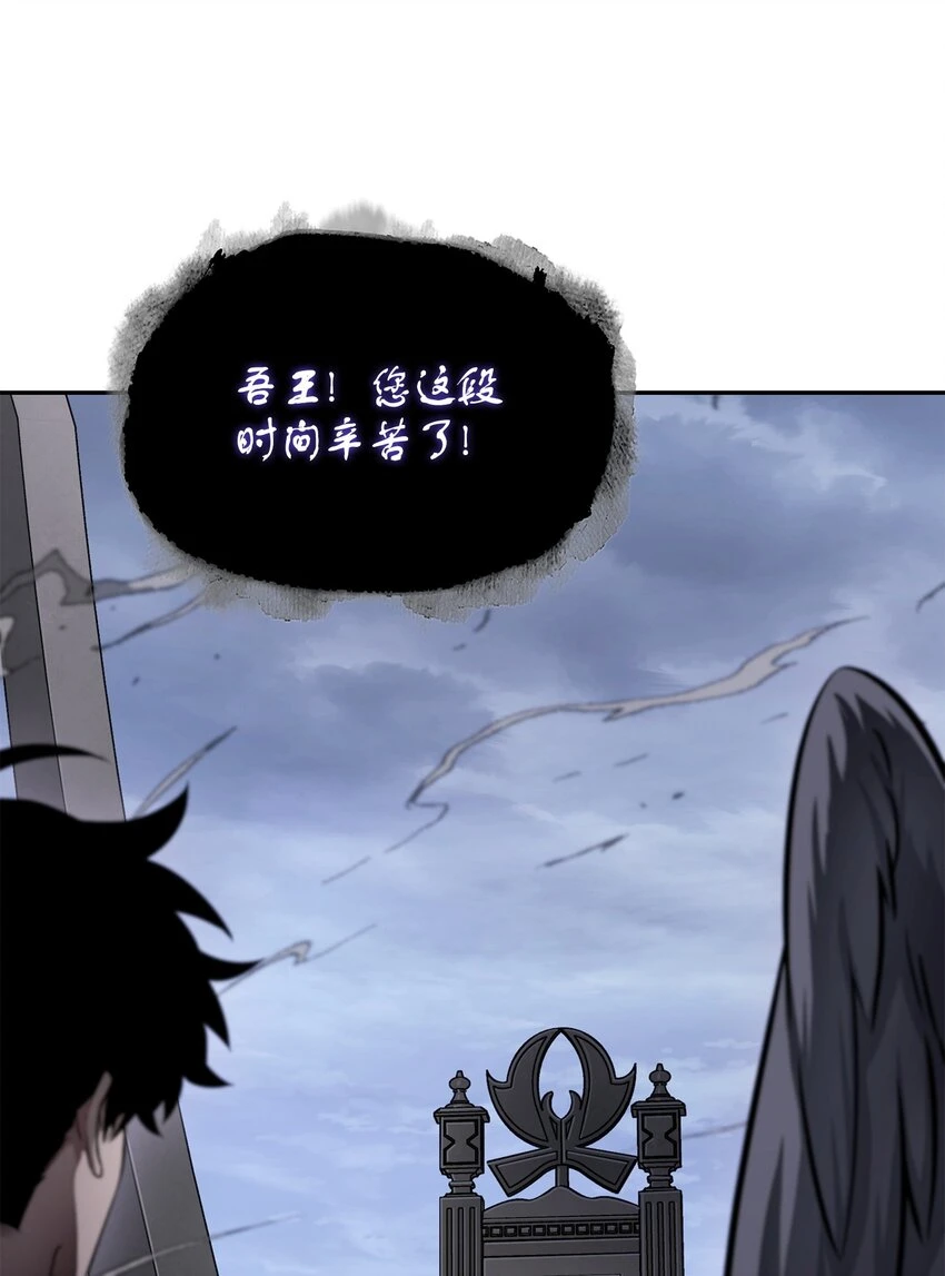 396 财宝摇篮2