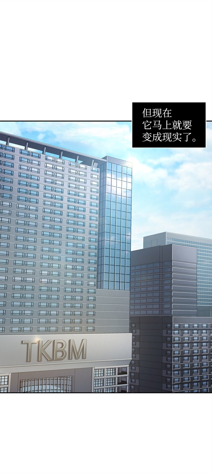 307 合作愉快21