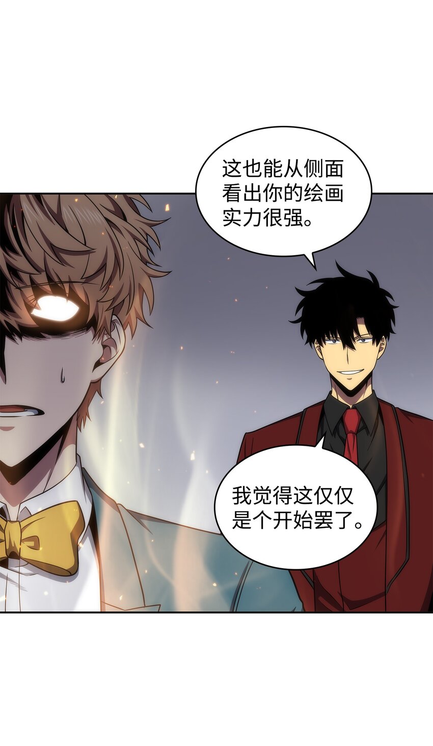 271 新的敌人21