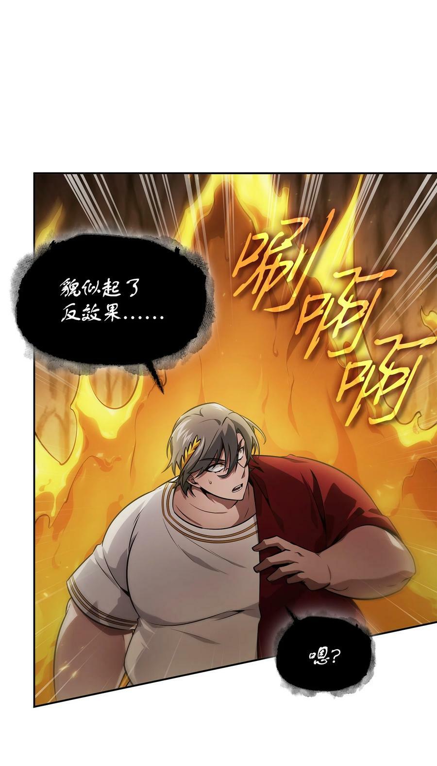 423 解决之法44