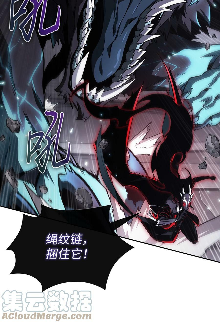 407 暂时性胜利48
