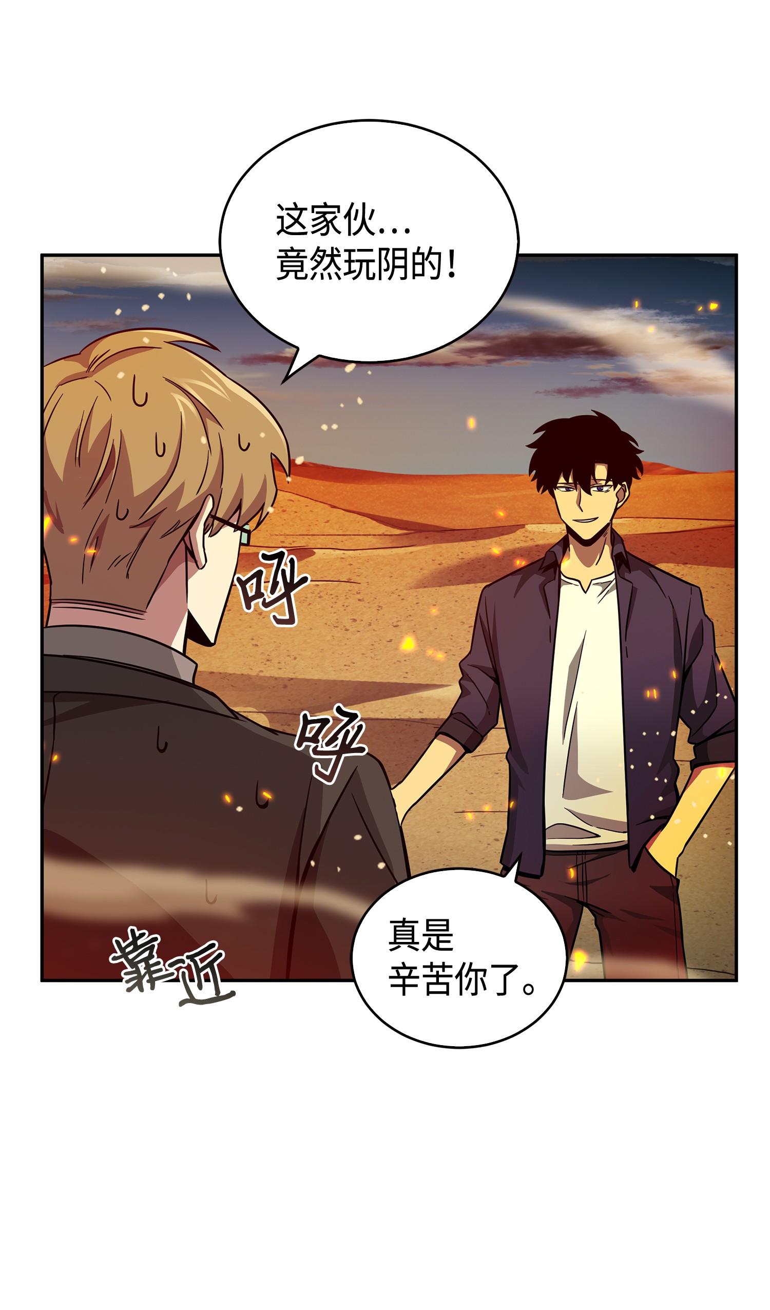 121 我们签约吧38