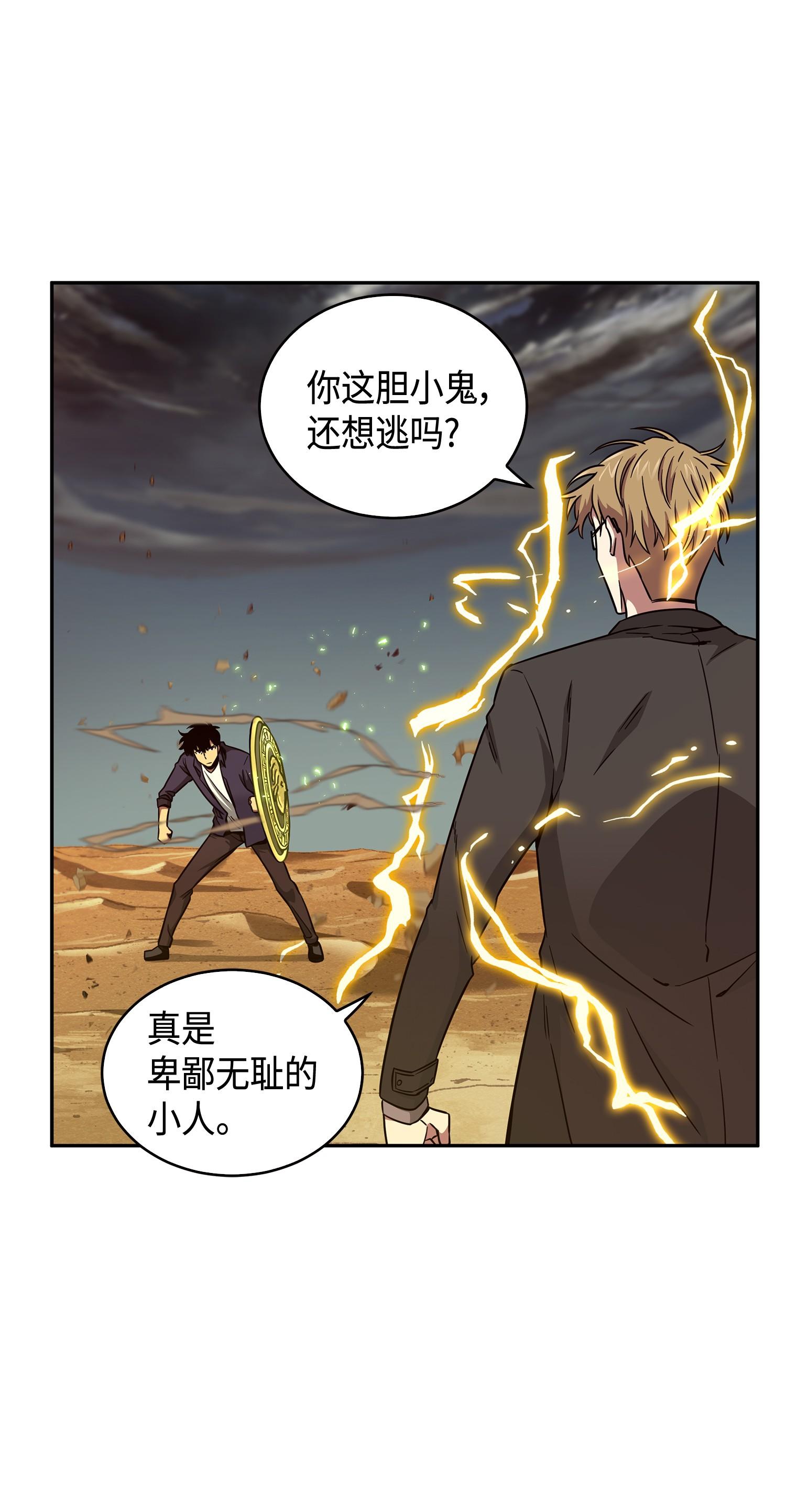 121 我们签约吧51