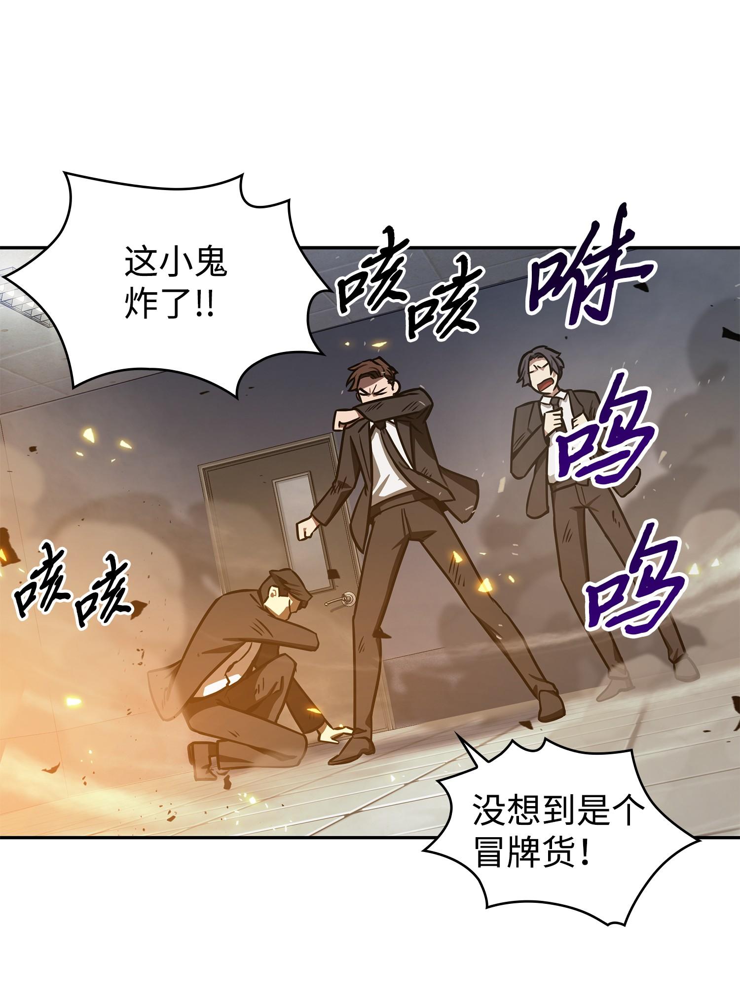 210 加倍奉还1