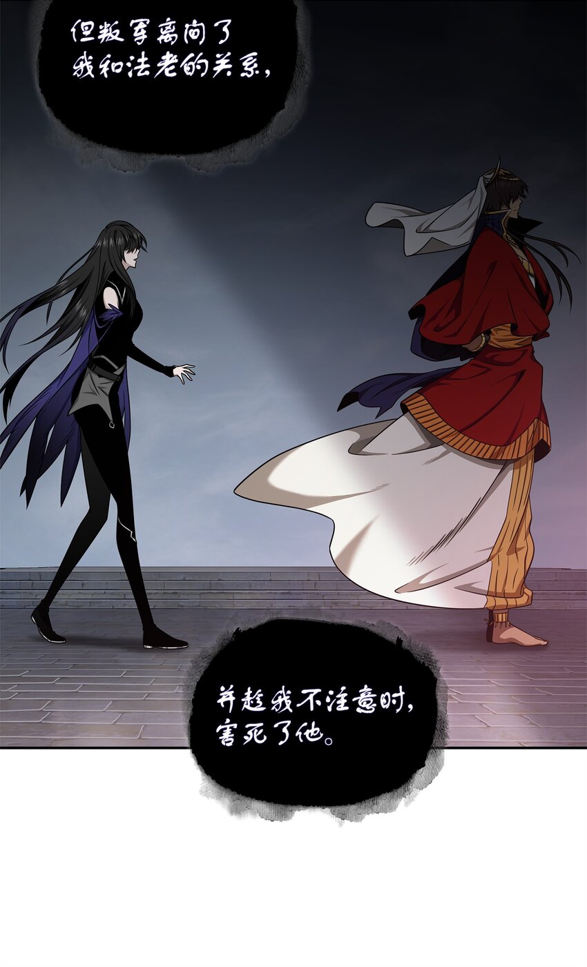 310 说服17