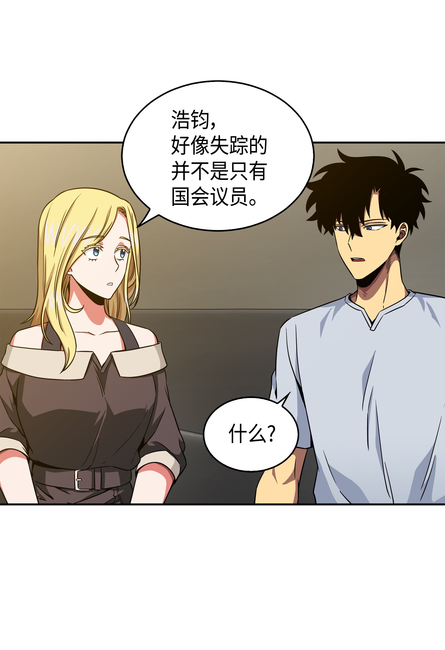091 重回韩国42
