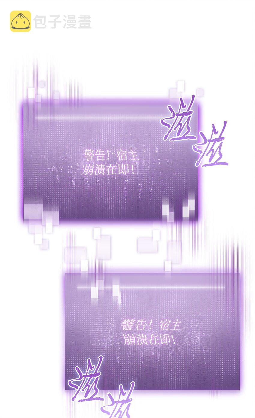 381 至高王座66